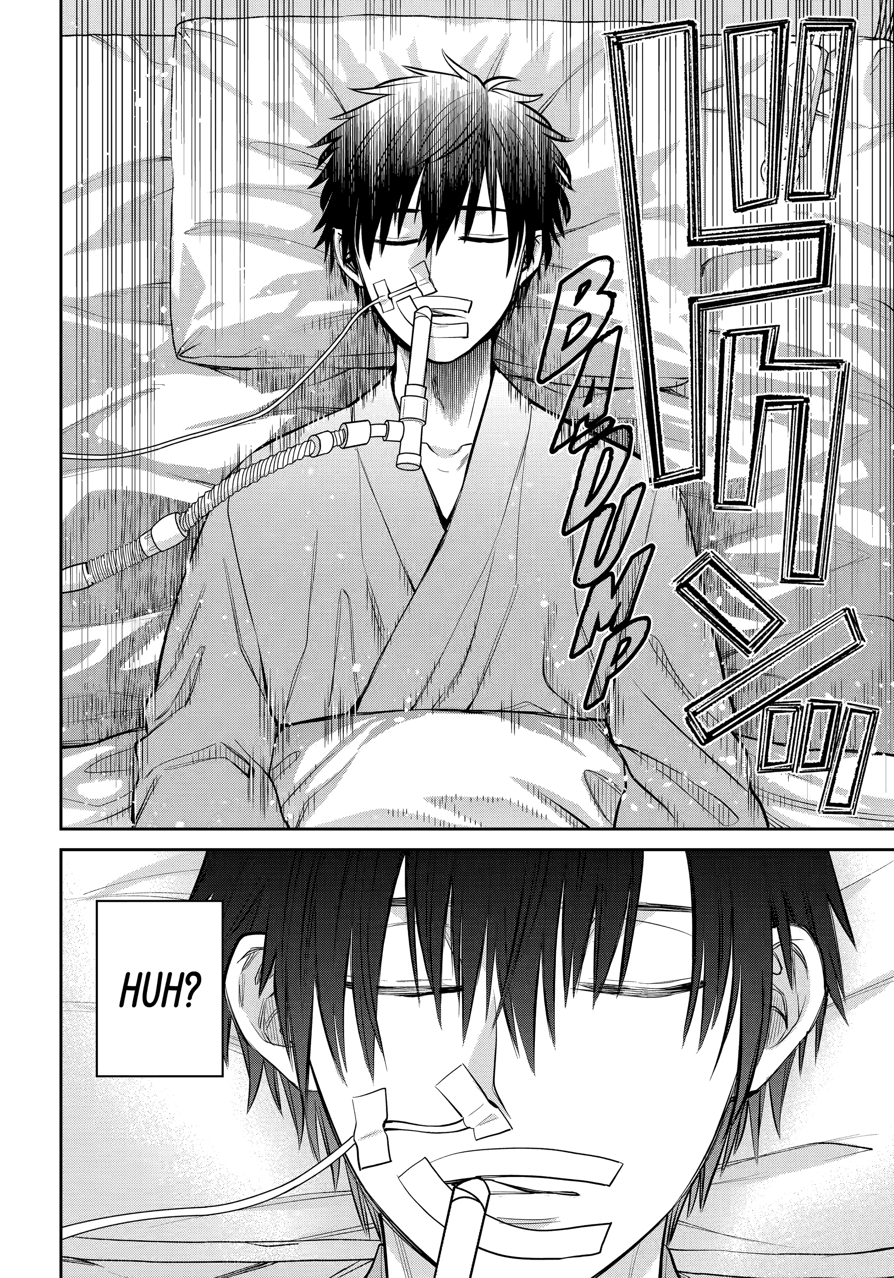 Shihyakushiki Chapter 25.1 - Page 10