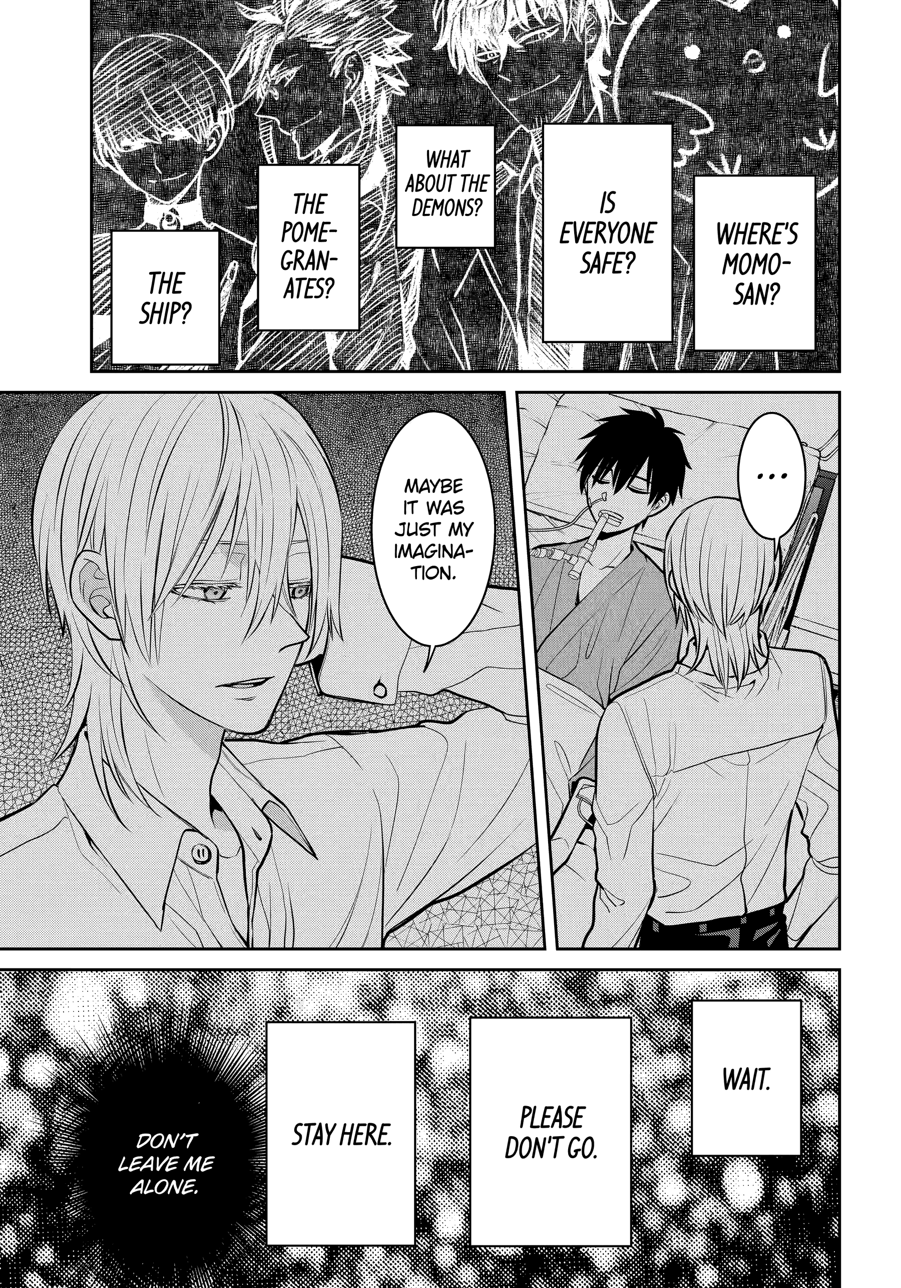 Shihyakushiki Chapter 25.2 - Page 1