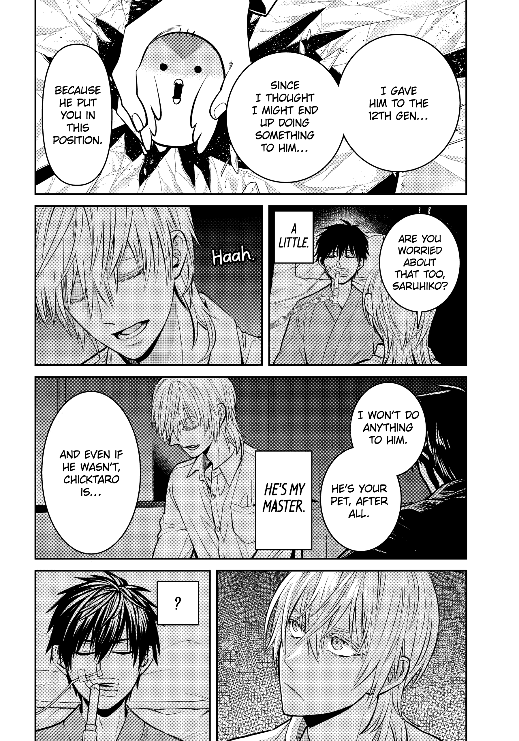 Shihyakushiki Chapter 25.2 - Page 4