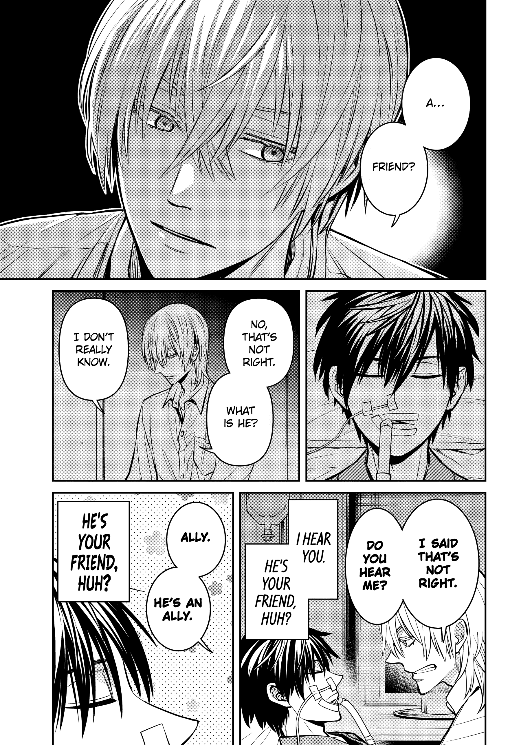 Shihyakushiki Chapter 25.2 - Page 5