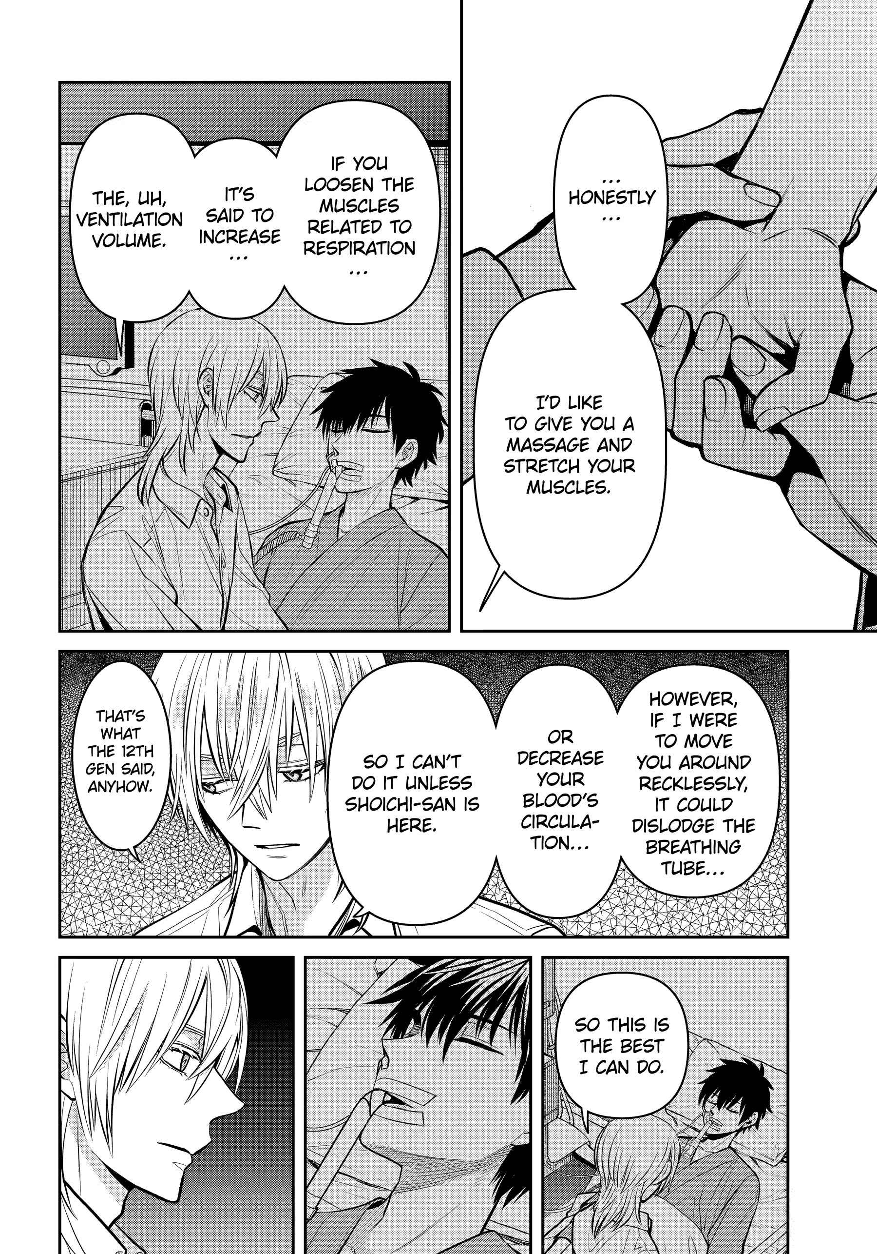 Shihyakushiki Chapter 25.2 - Page 6