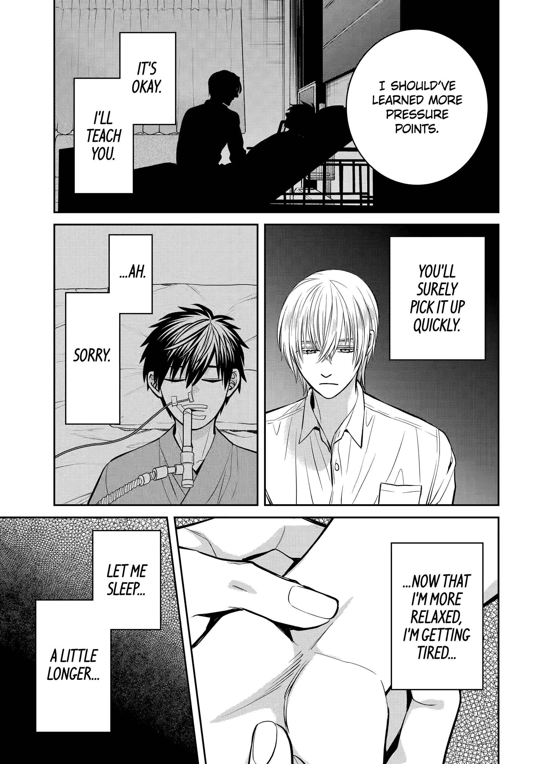 Shihyakushiki Chapter 25.2 - Page 7