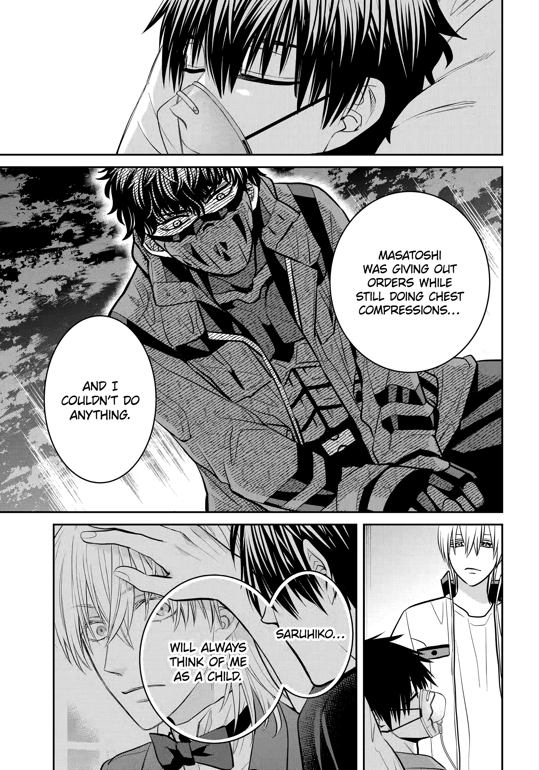 Shihyakushiki Chapter 25.3 - Page 11