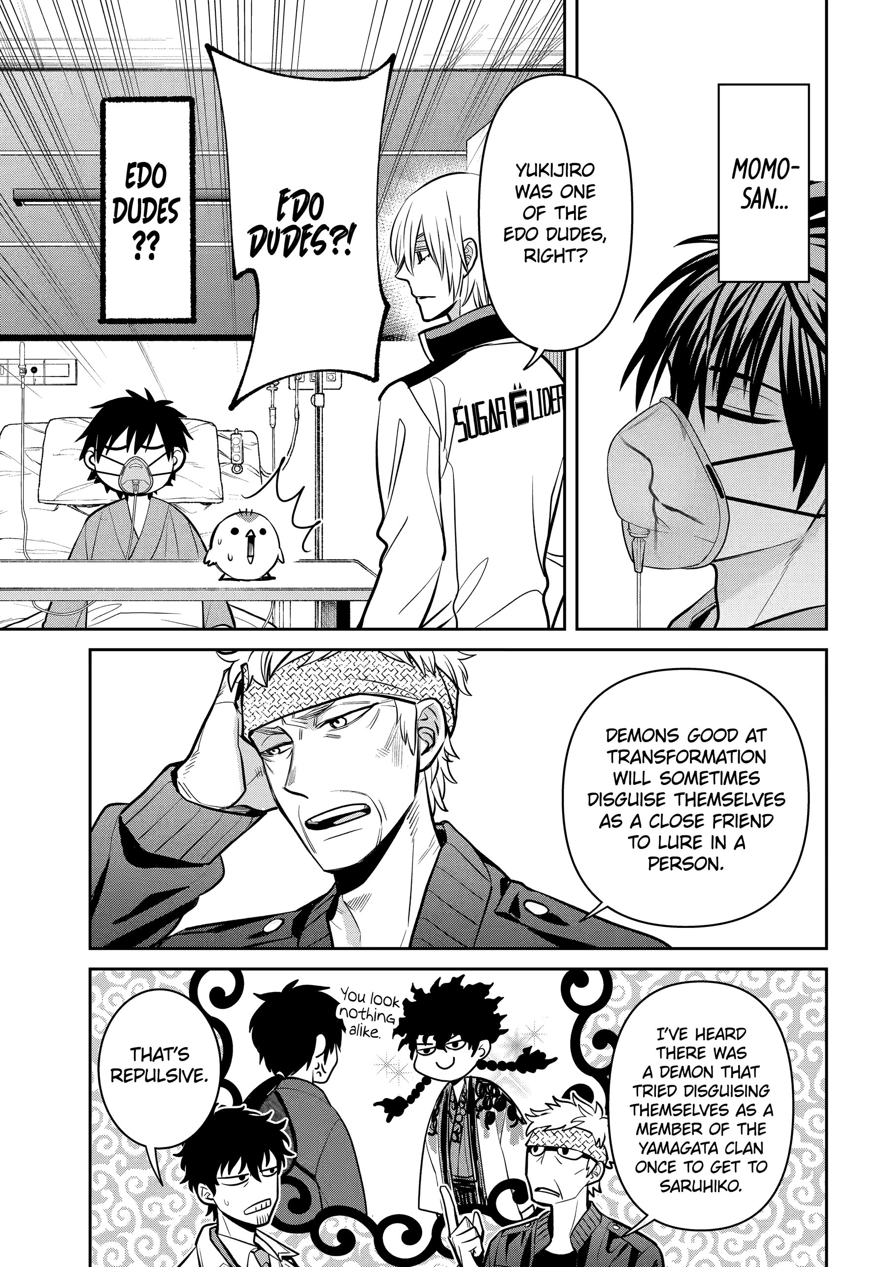 Shihyakushiki Chapter 25.3 - Page 3