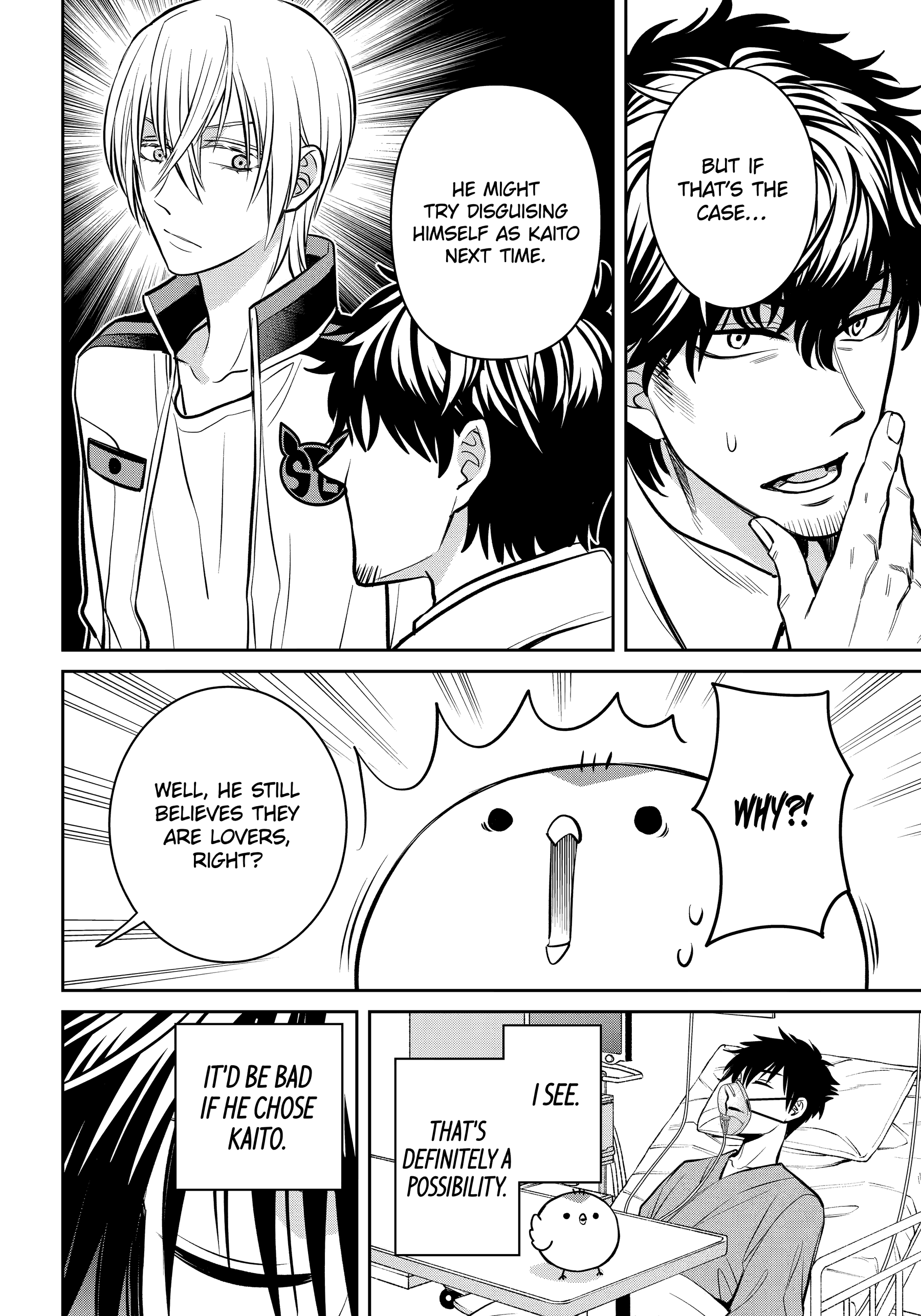 Shihyakushiki Chapter 25.3 - Page 4