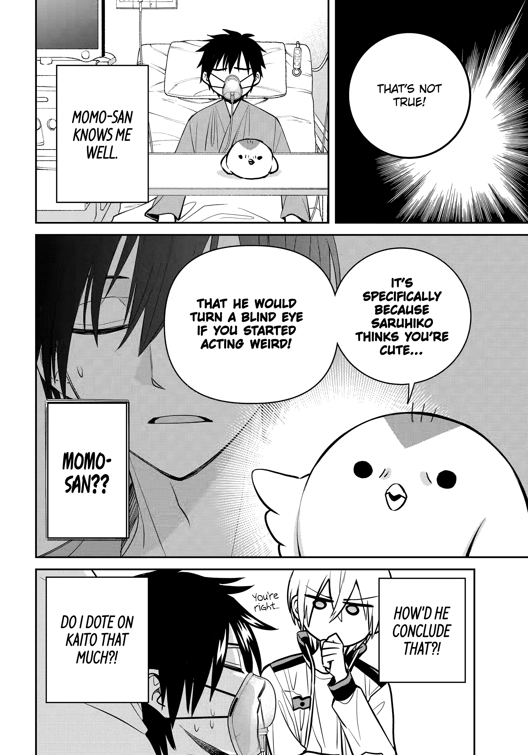 Shihyakushiki Chapter 25.3 - Page 6