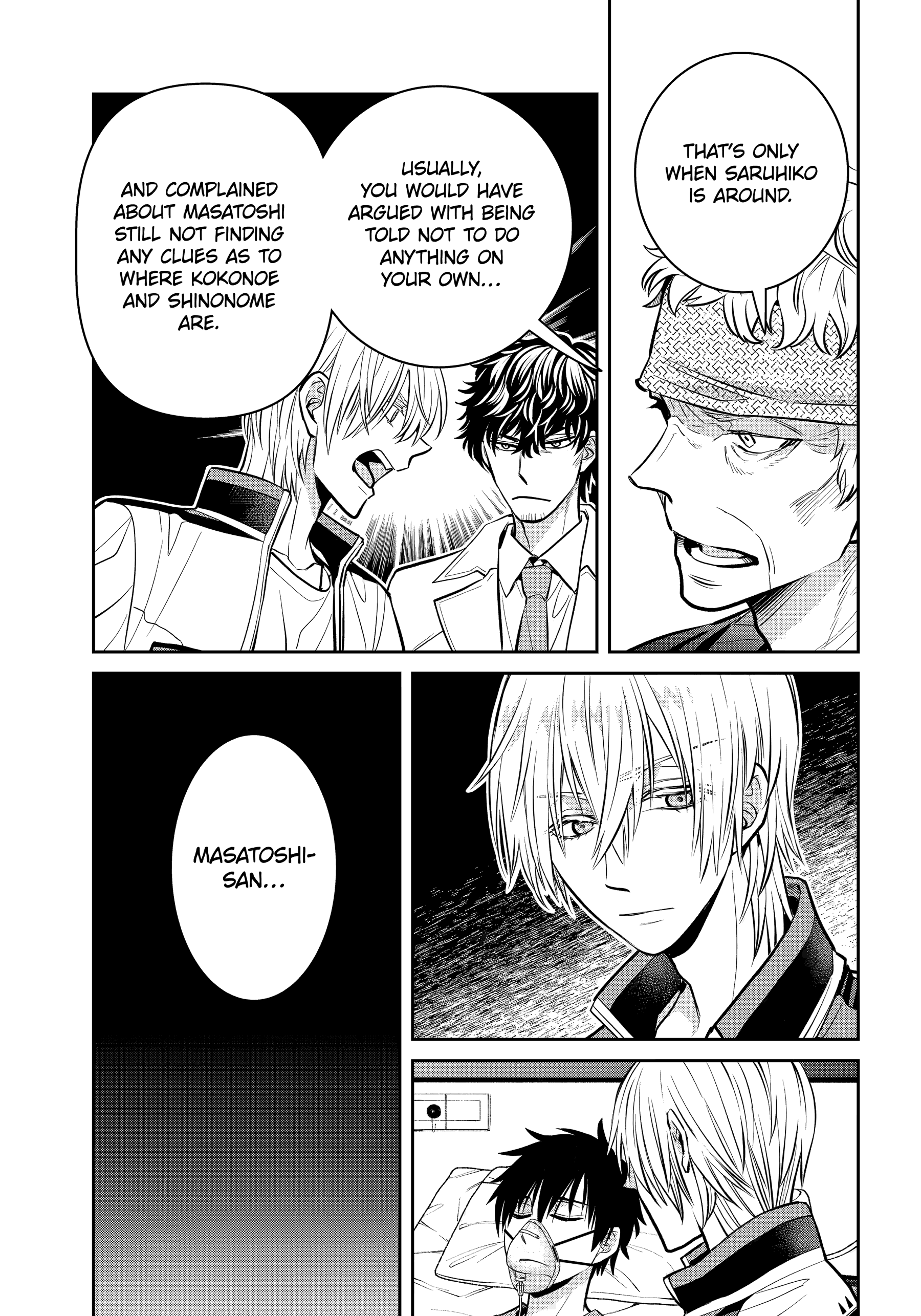 Shihyakushiki Chapter 25.3 - Page 9