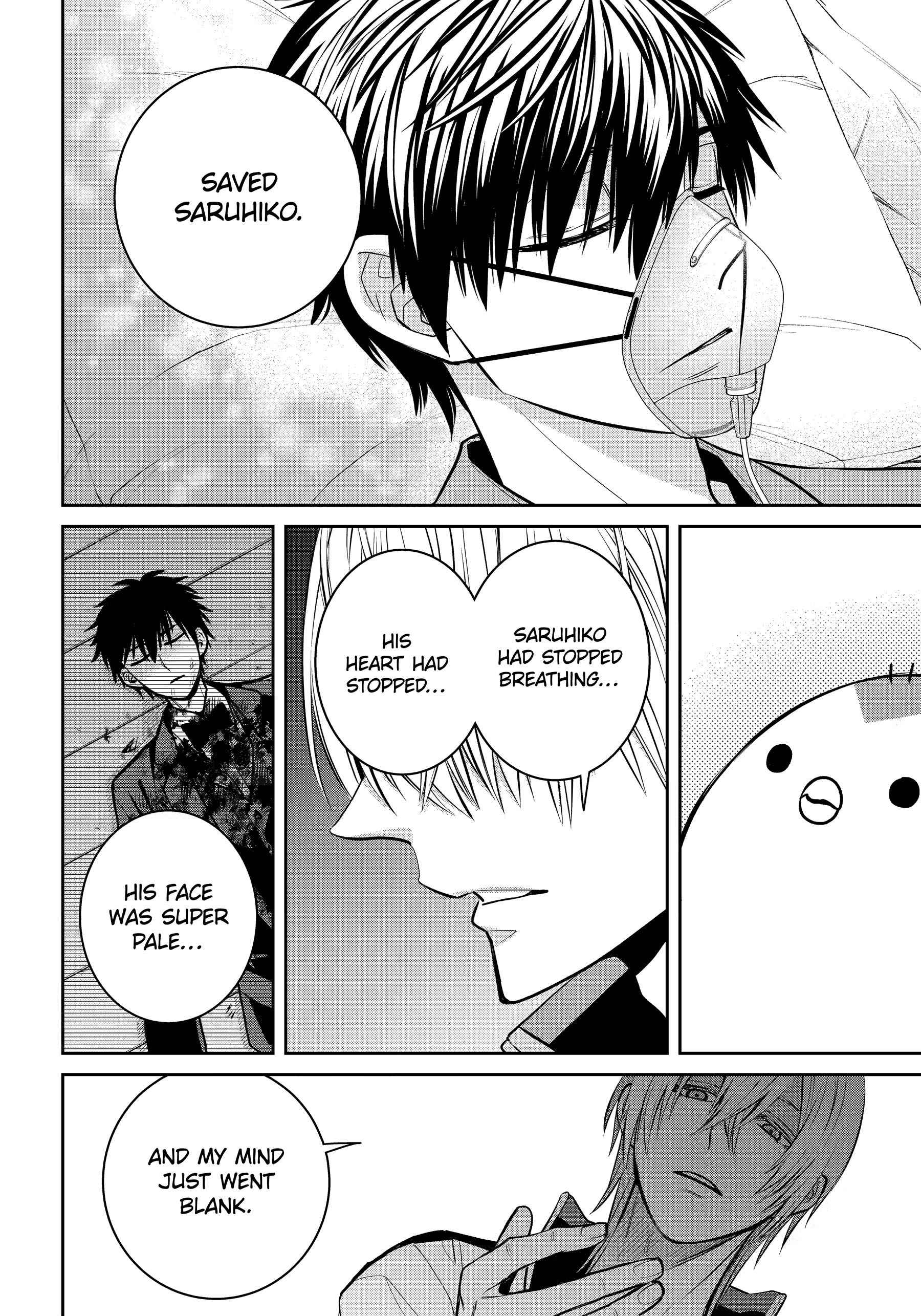Shihyakushiki Chapter 25.3 - Page 10