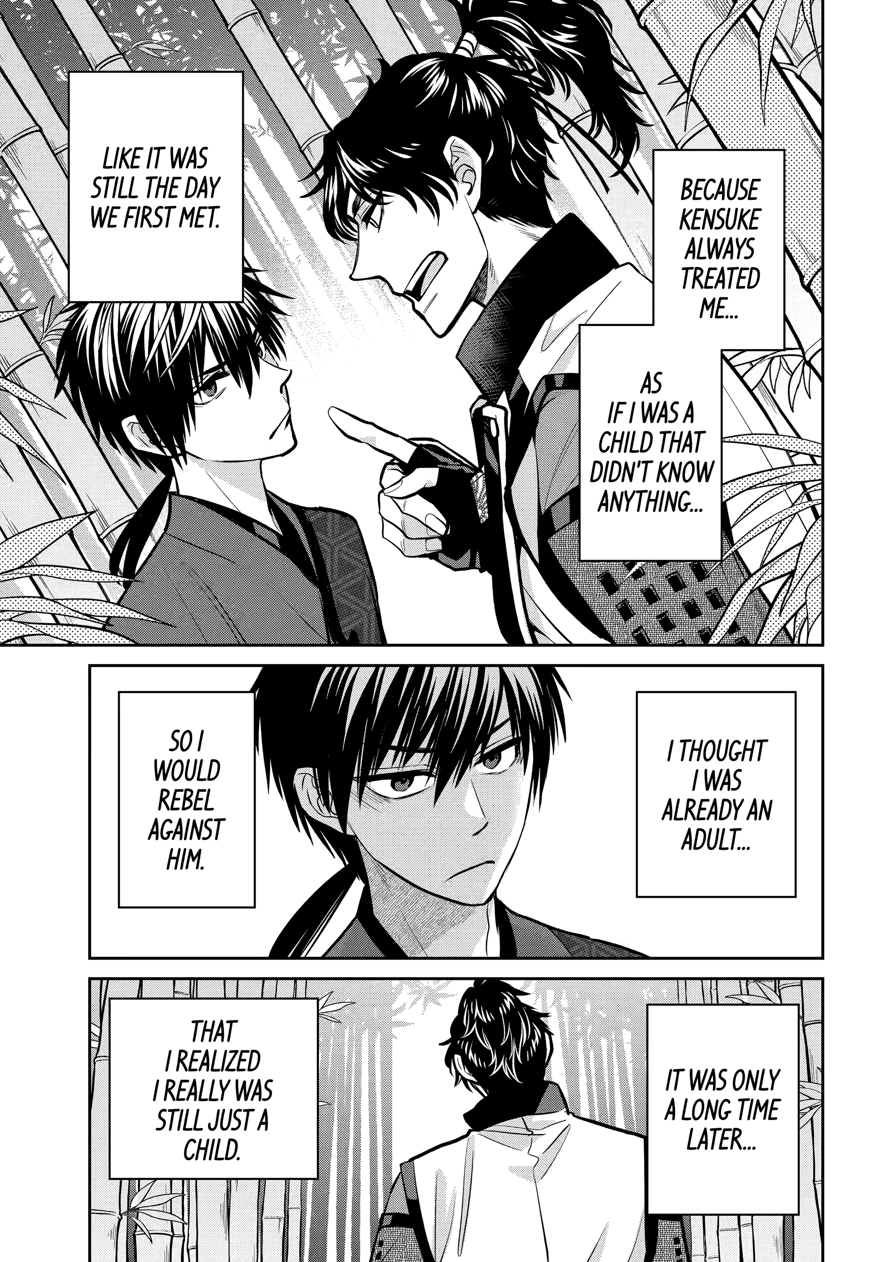 Shihyakushiki Chapter 25.4 - Page 1