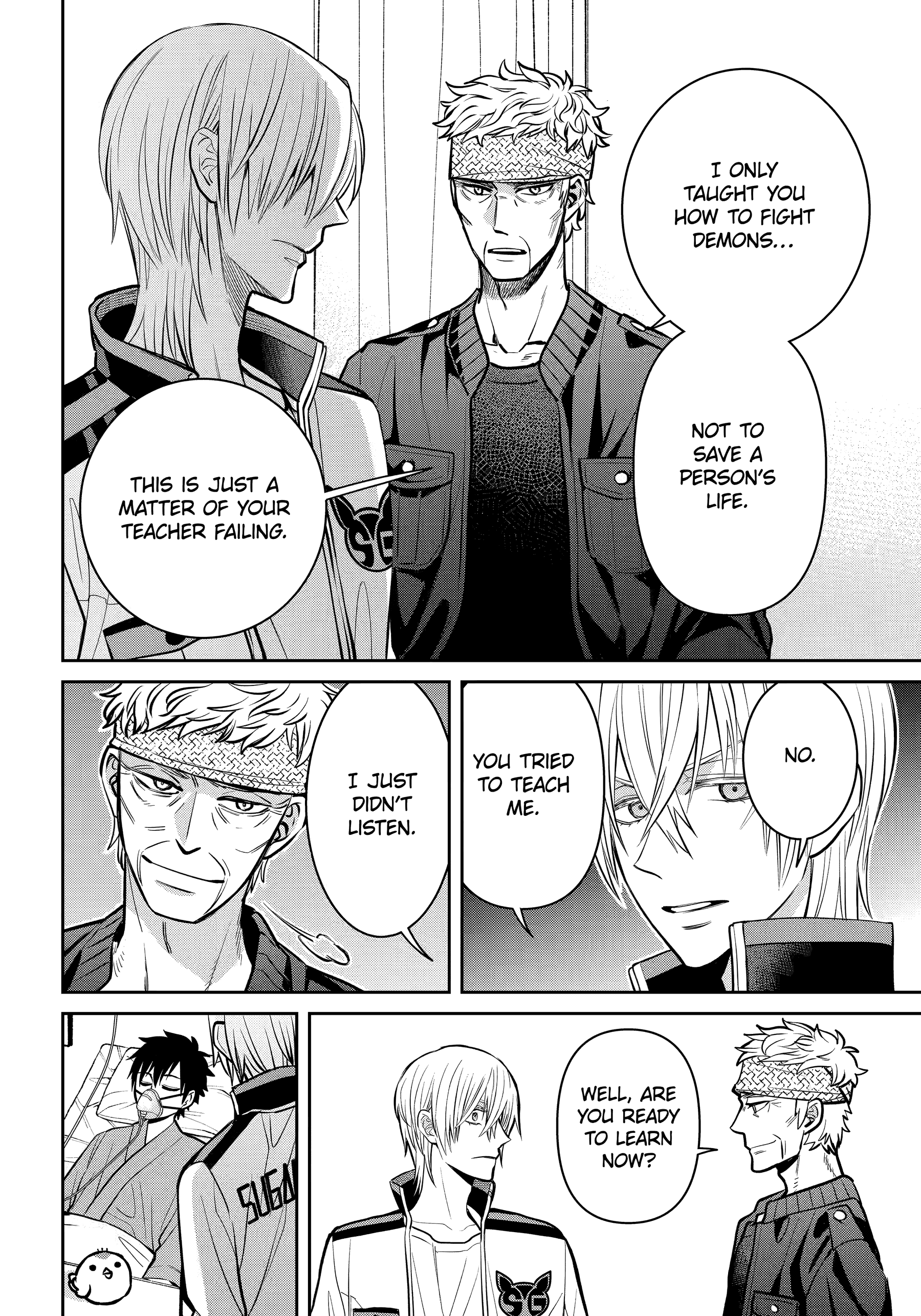 Shihyakushiki Chapter 25.4 - Page 4