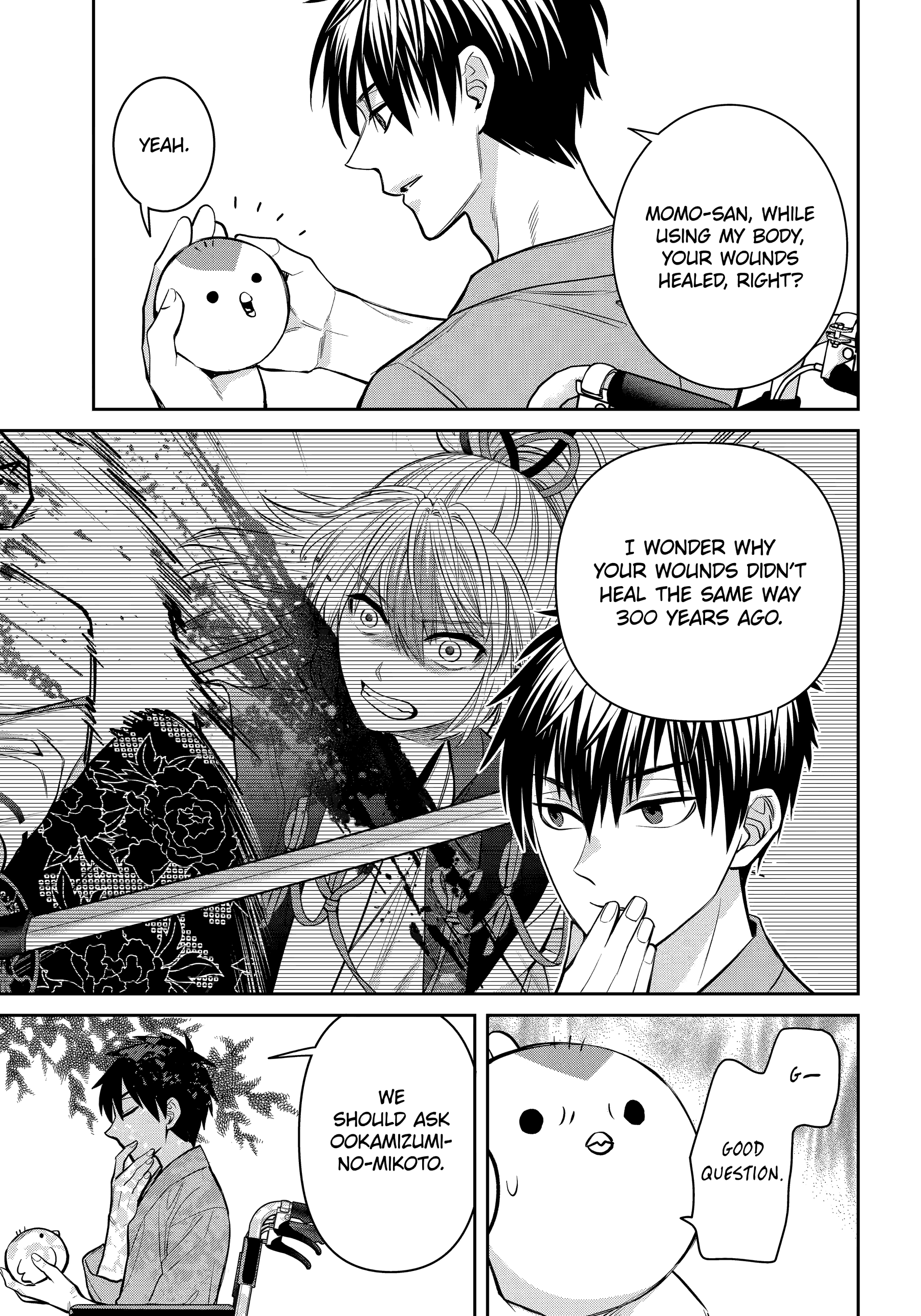 Shihyakushiki Chapter 25.4 - Page 9
