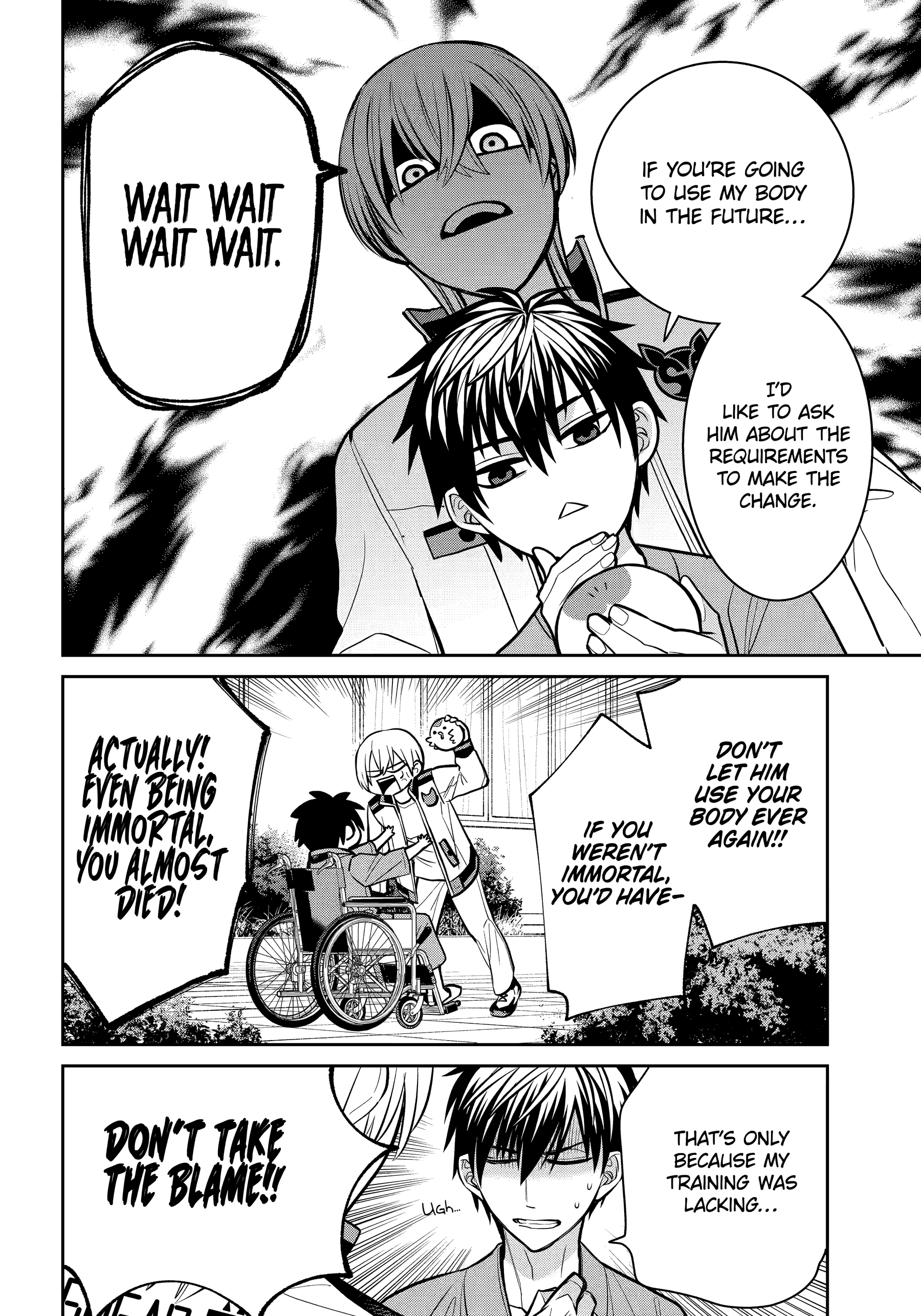 Shihyakushiki Chapter 25.4 - Page 10