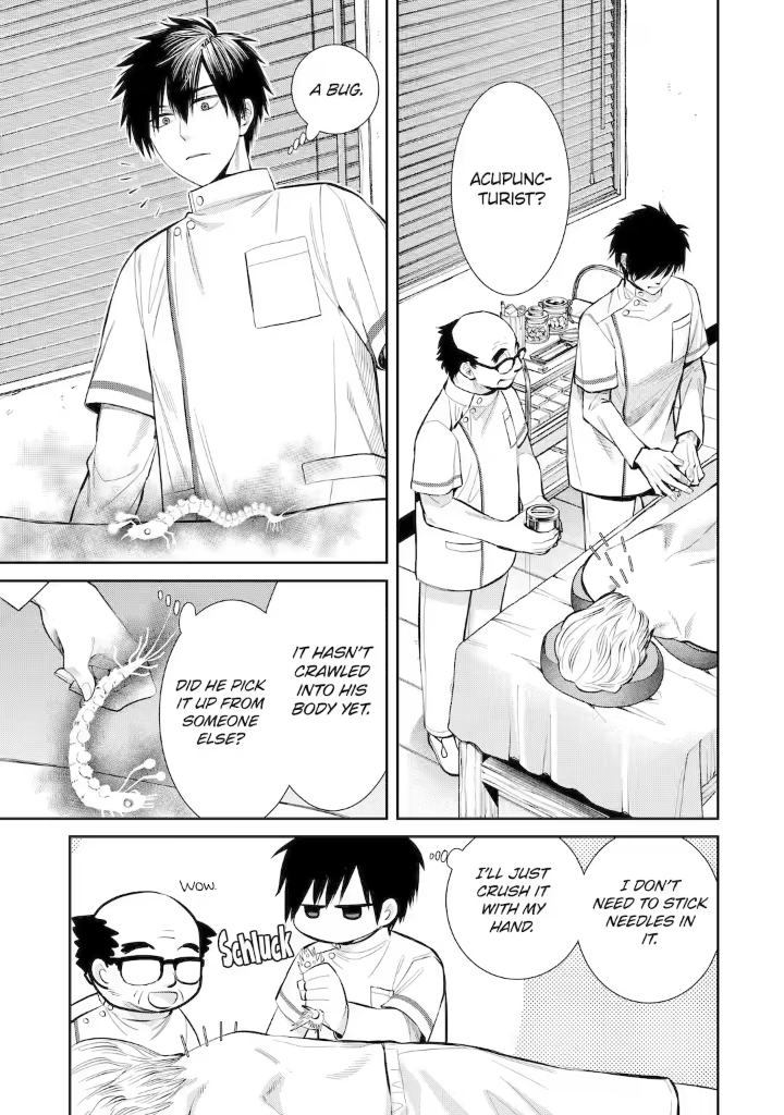 Shihyakushiki Chapter 3 - Page 7