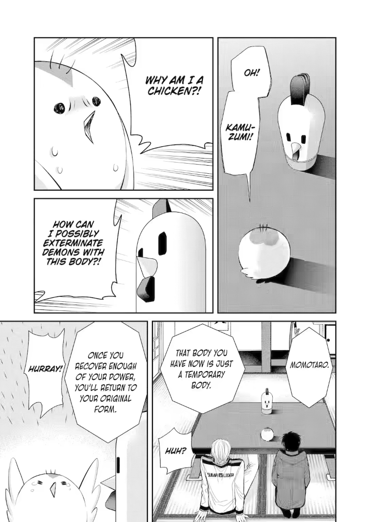 Shihyakushiki Chapter 4 - Page 1