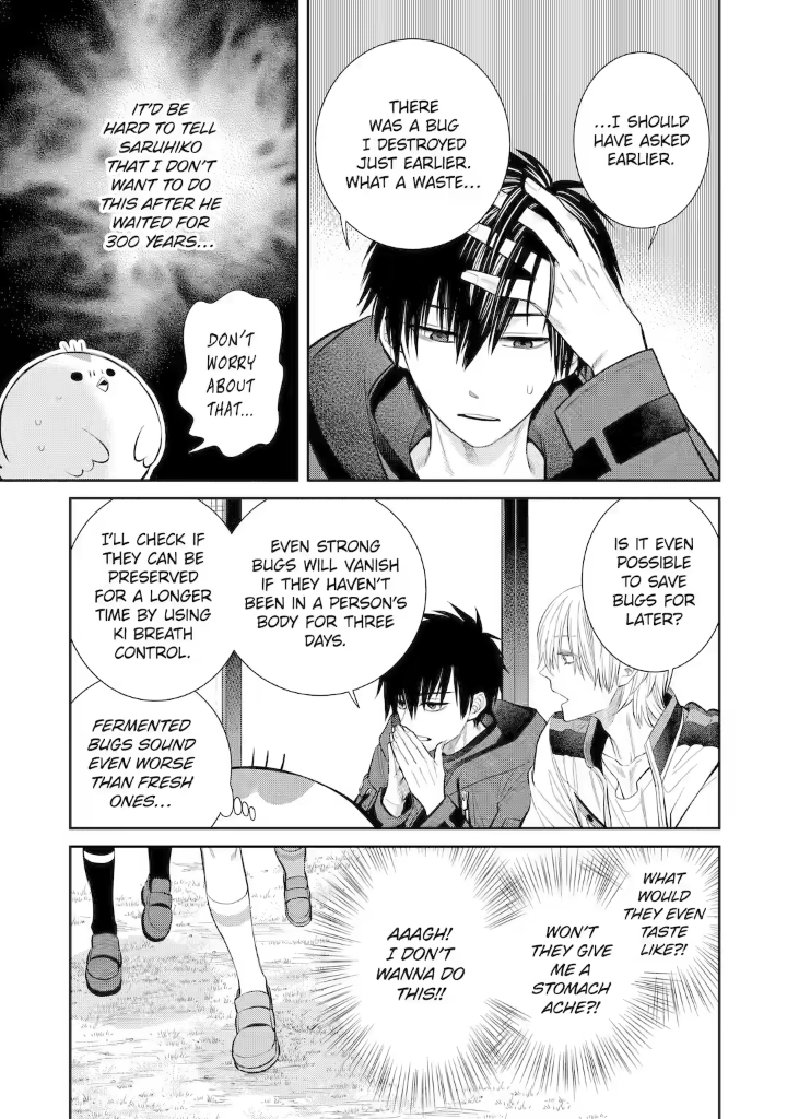Shihyakushiki Chapter 4 - Page 5