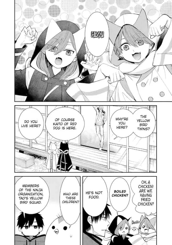 Shihyakushiki Chapter 4 - Page 6