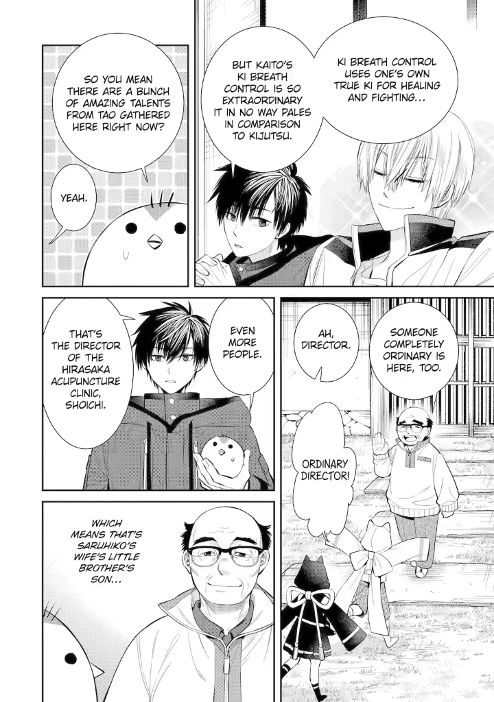 Shihyakushiki Chapter 4 - Page 8