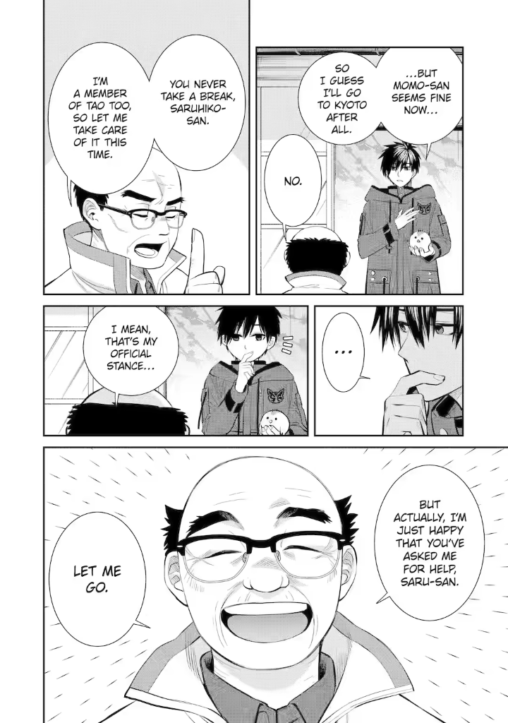 Shihyakushiki Chapter 4 - Page 10