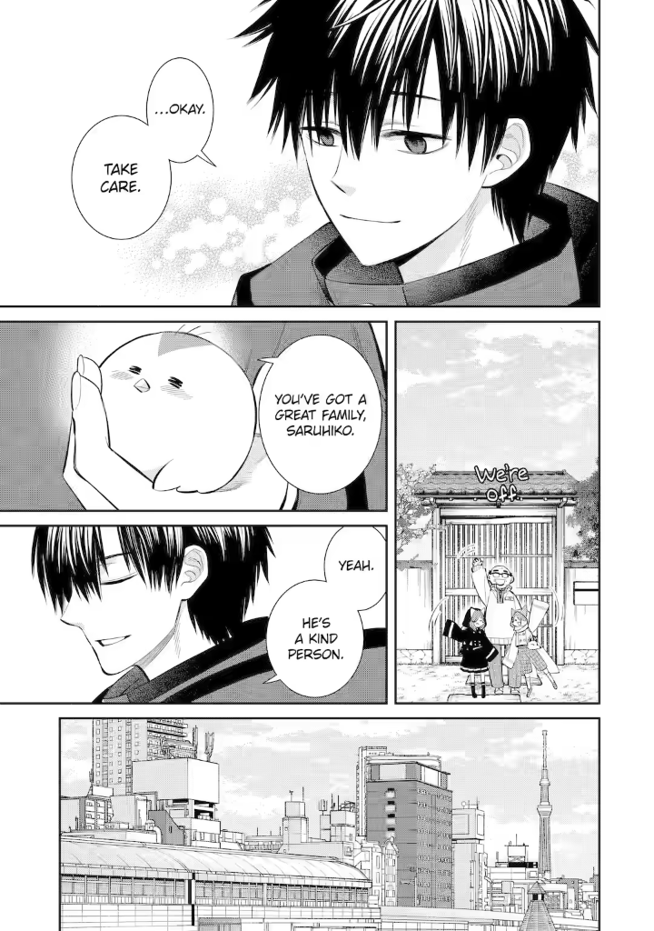 Shihyakushiki Chapter 5 - Page 1