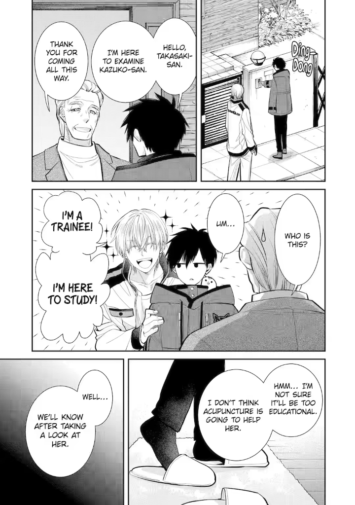 Shihyakushiki Chapter 5 - Page 3