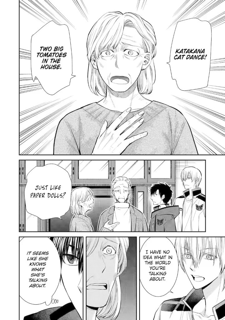 Shihyakushiki Chapter 5 - Page 4