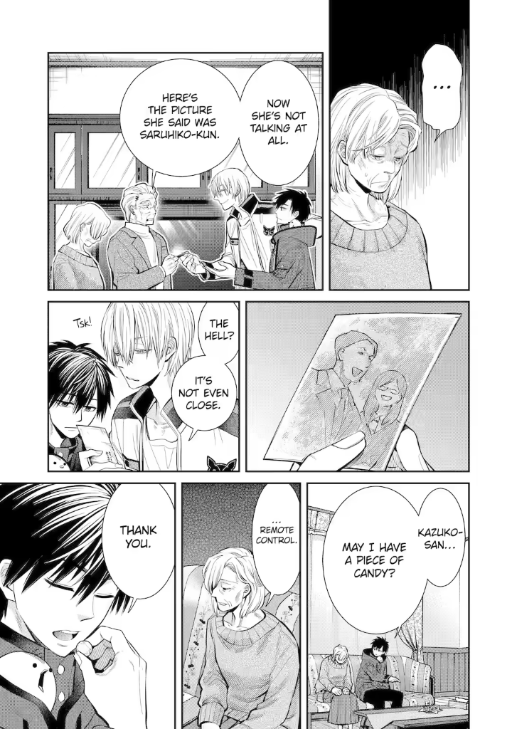 Shihyakushiki Chapter 5 - Page 5