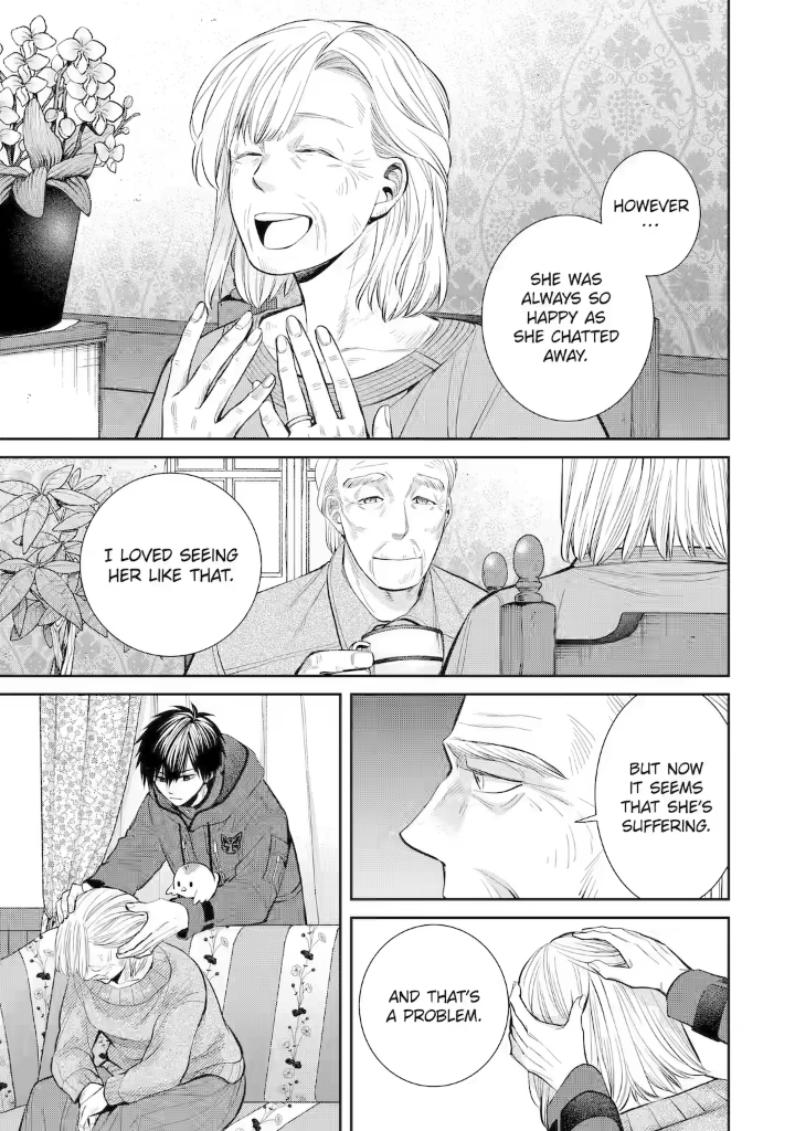 Shihyakushiki Chapter 5 - Page 7