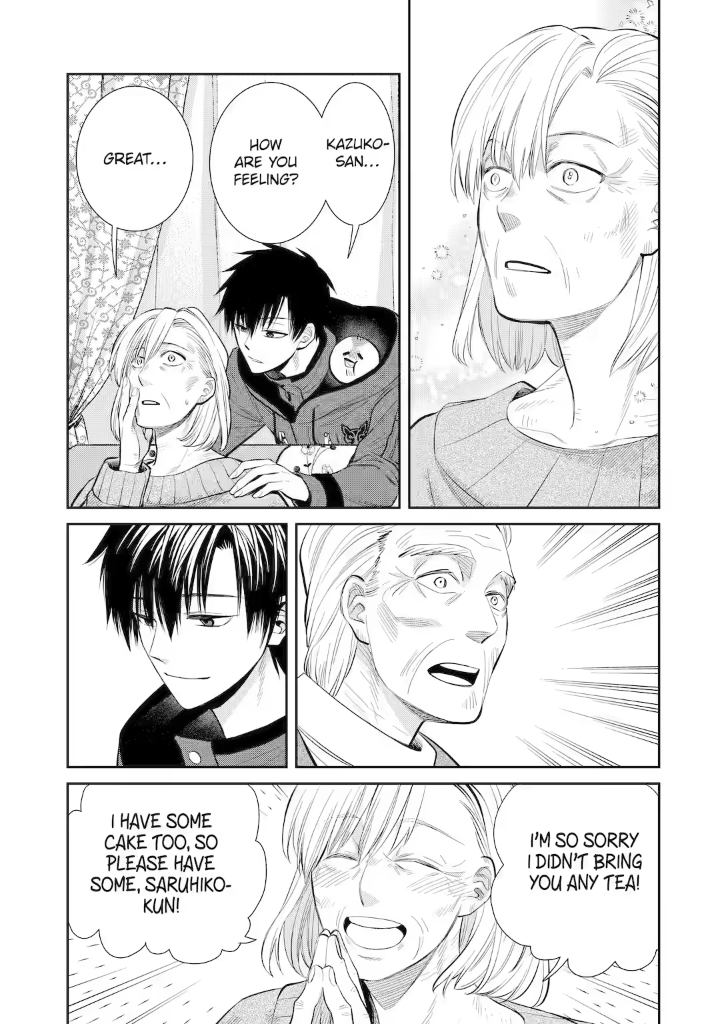 Shihyakushiki Chapter 6 - Page 1