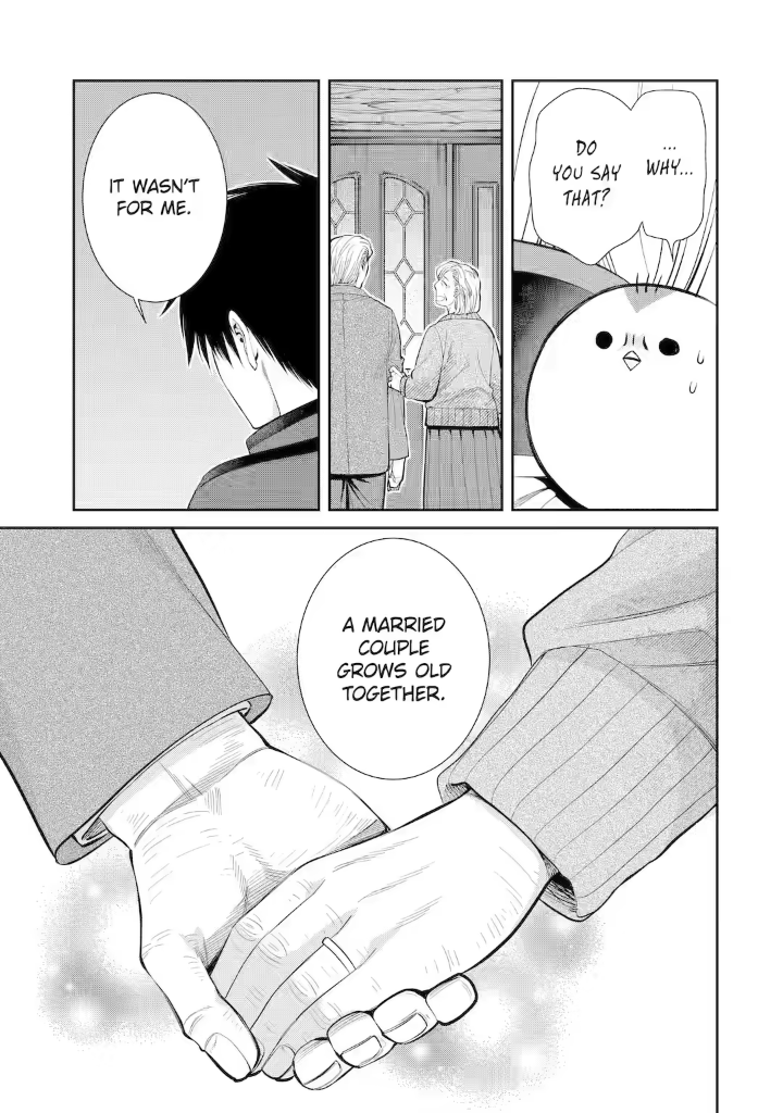 Shihyakushiki Chapter 6 - Page 5