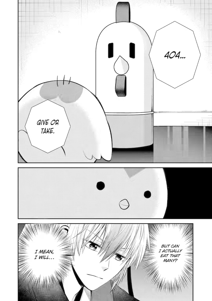 Shihyakushiki Chapter 6 - Page 8