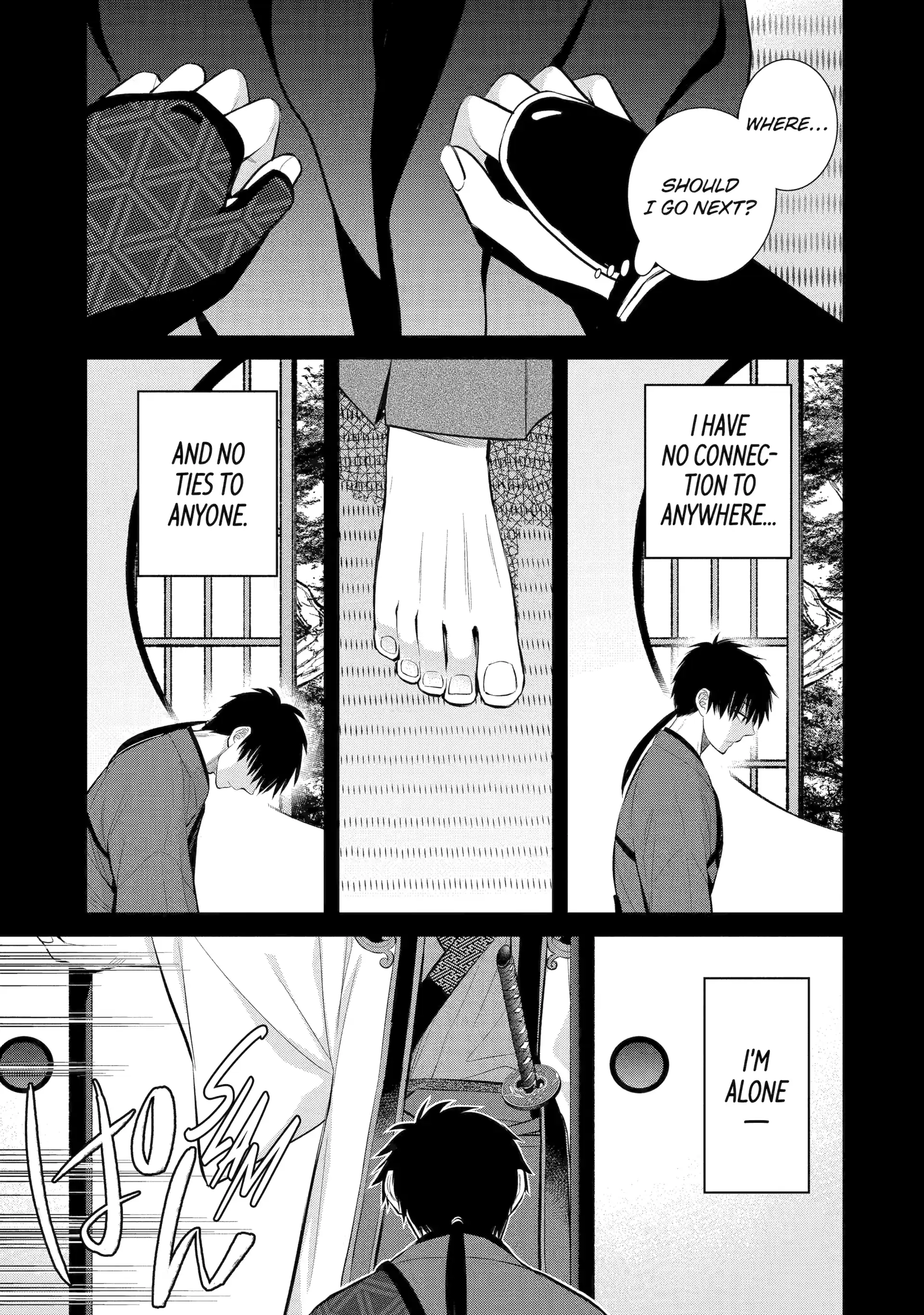 Shihyakushiki Chapter 7 - Page 11