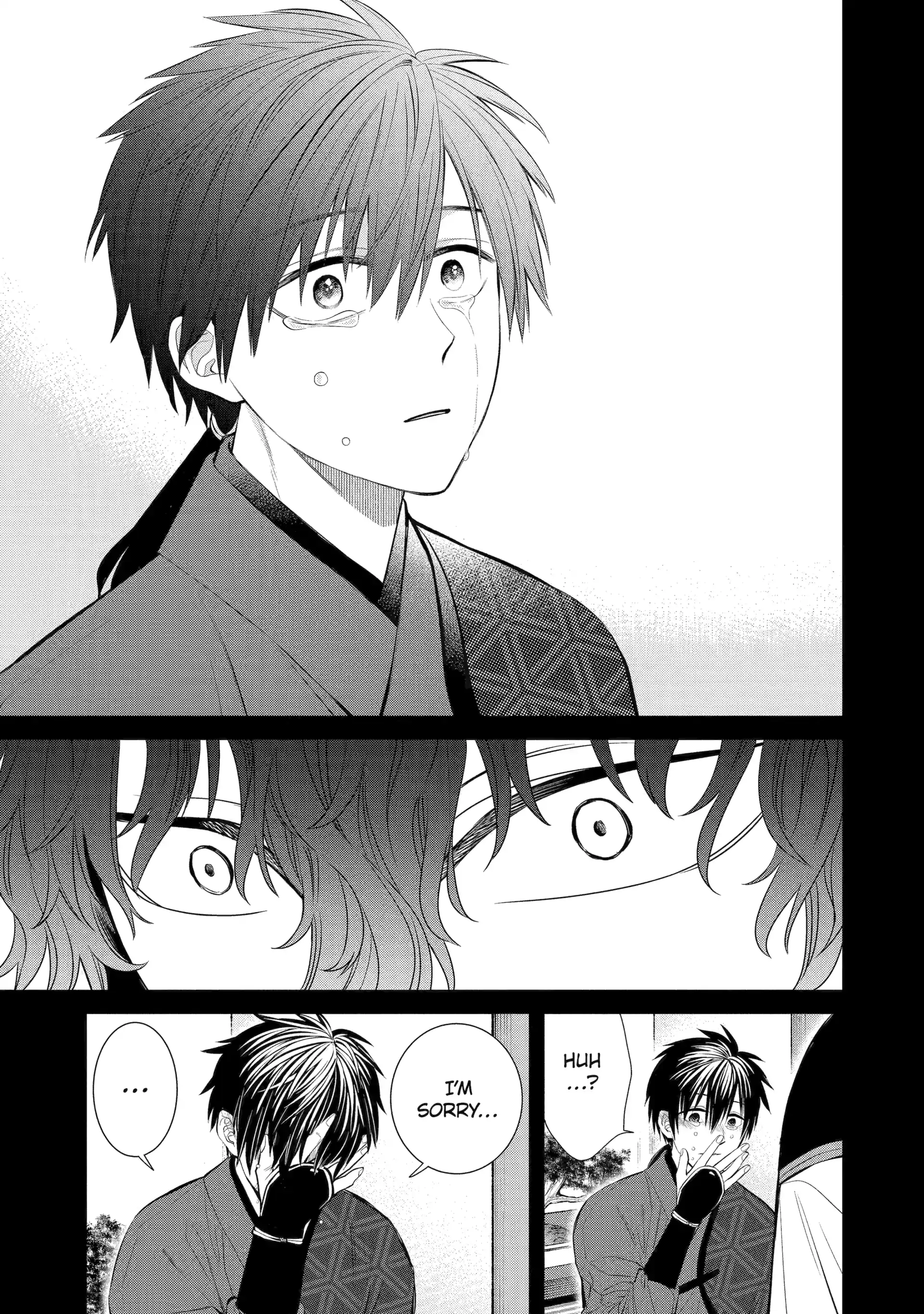 Shihyakushiki Chapter 7 - Page 15