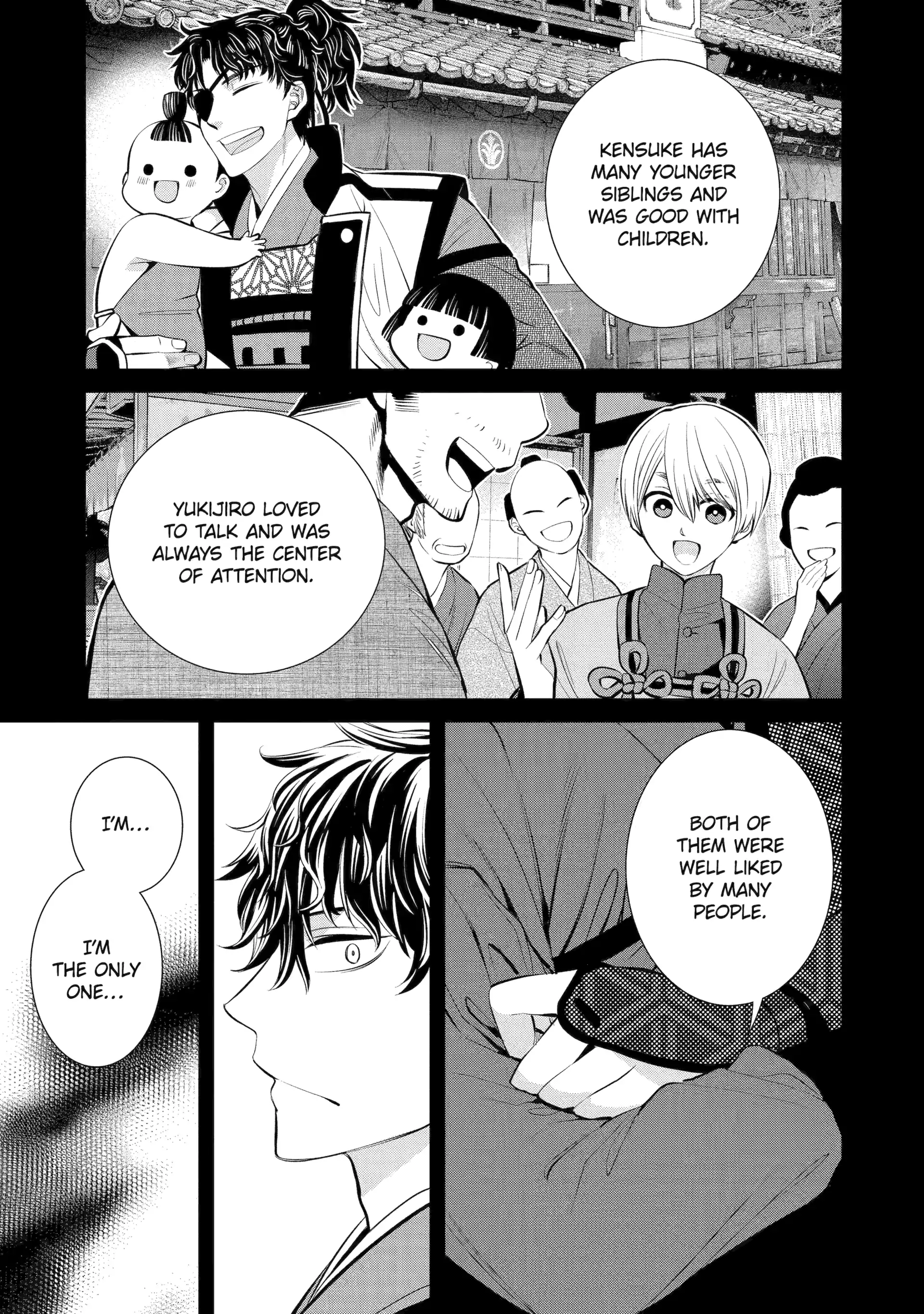 Shihyakushiki Chapter 7 - Page 19