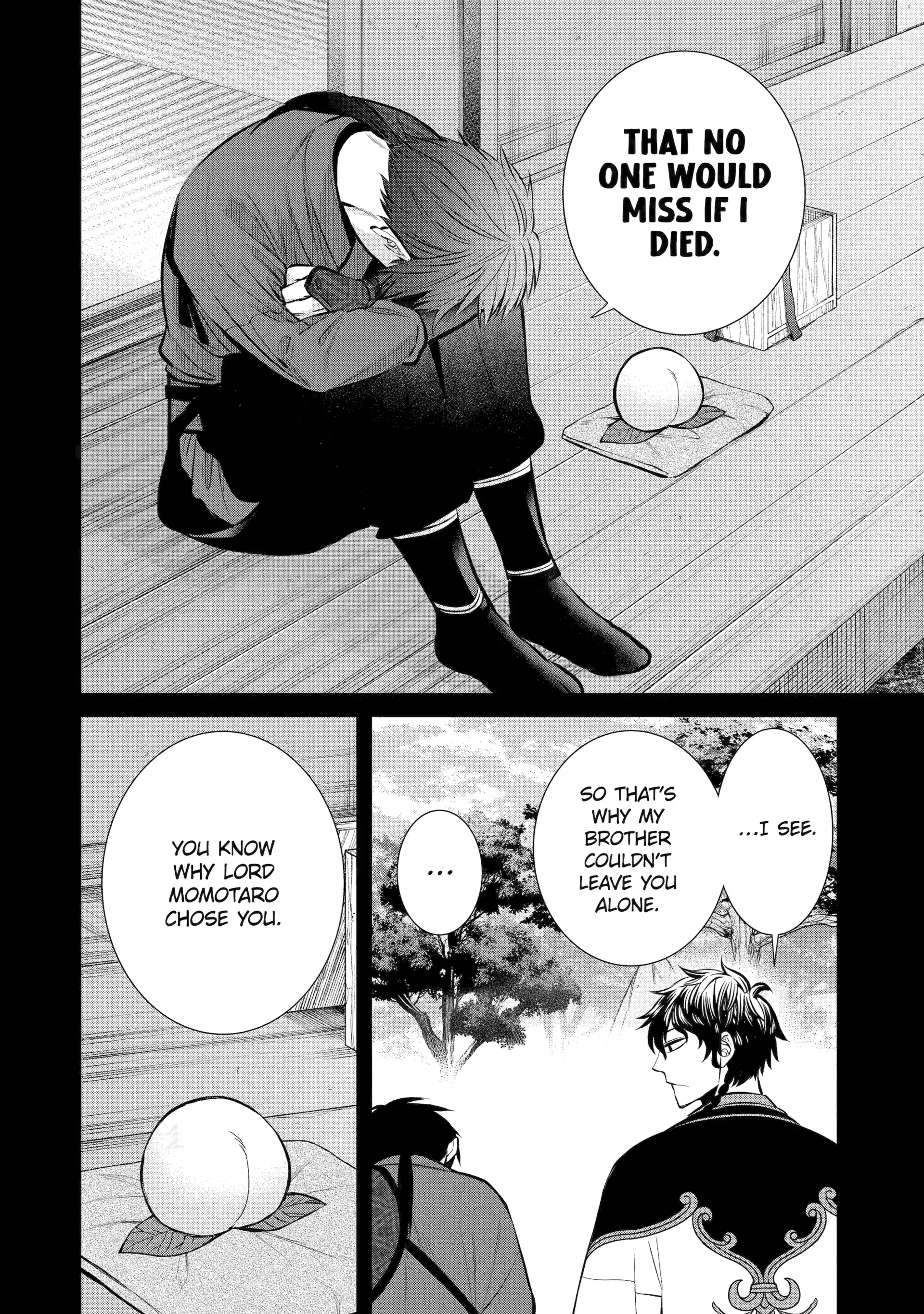 Shihyakushiki Chapter 7 - Page 20