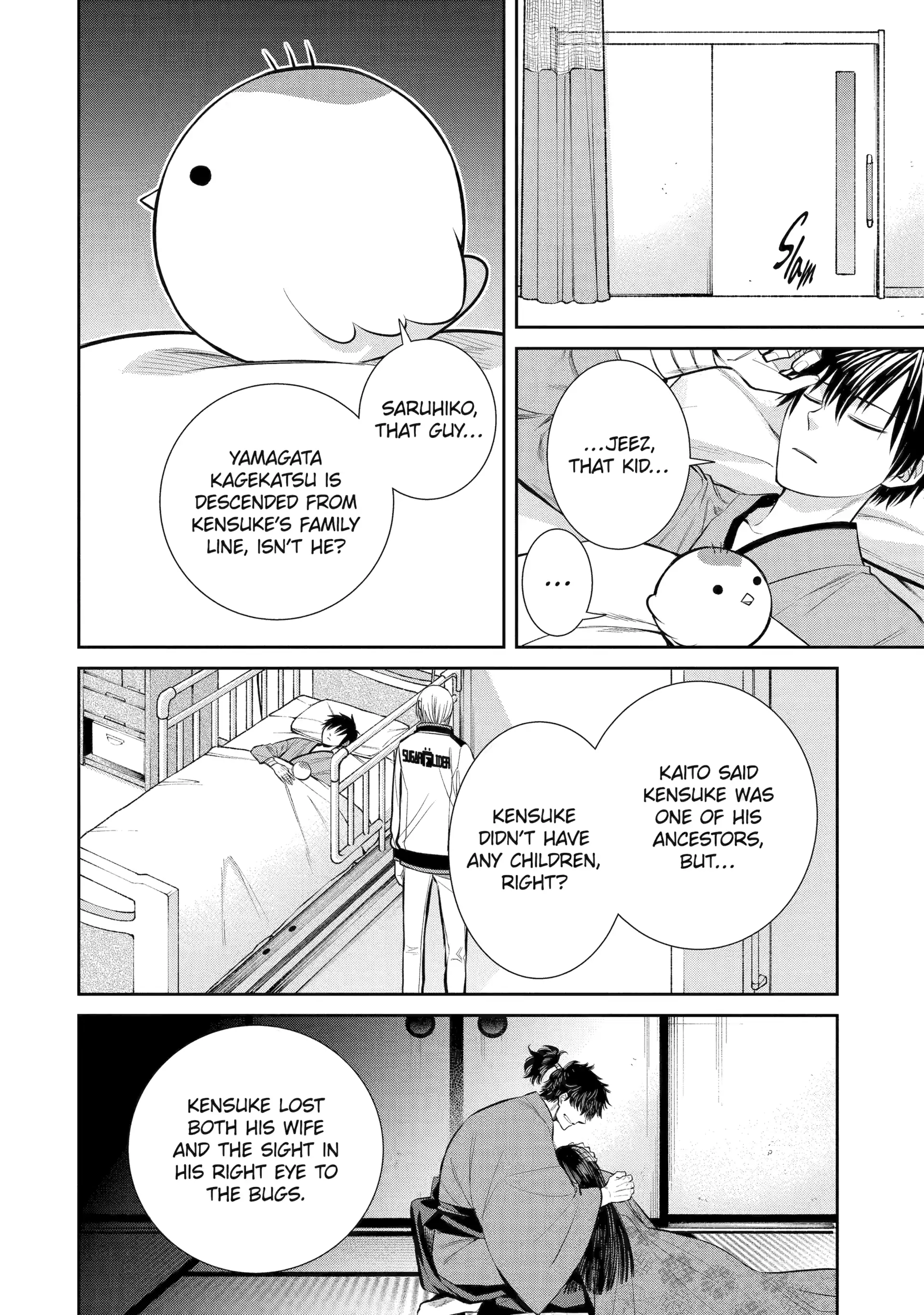Shihyakushiki Chapter 7 - Page 28