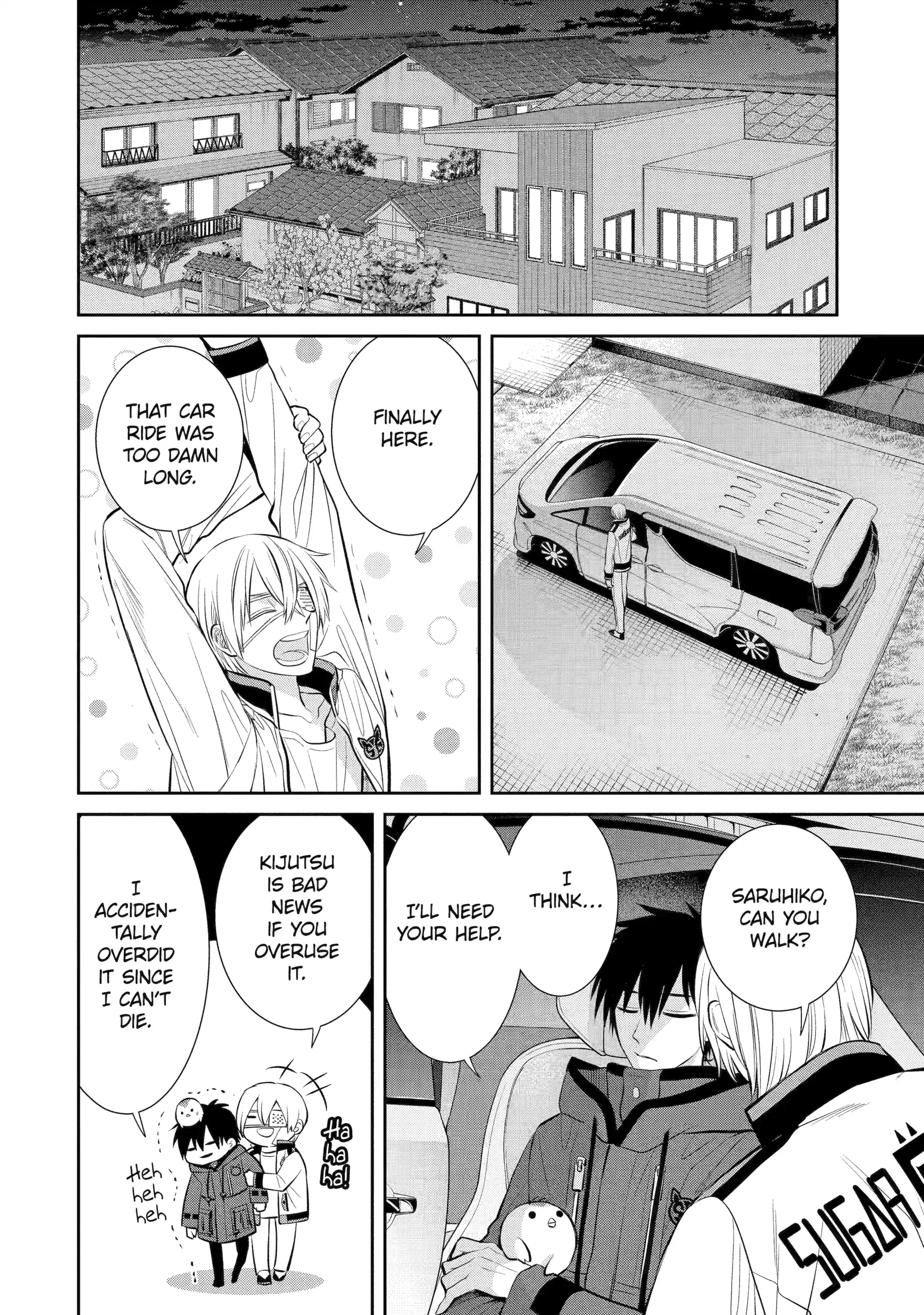 Shihyakushiki Chapter 7 - Page 32