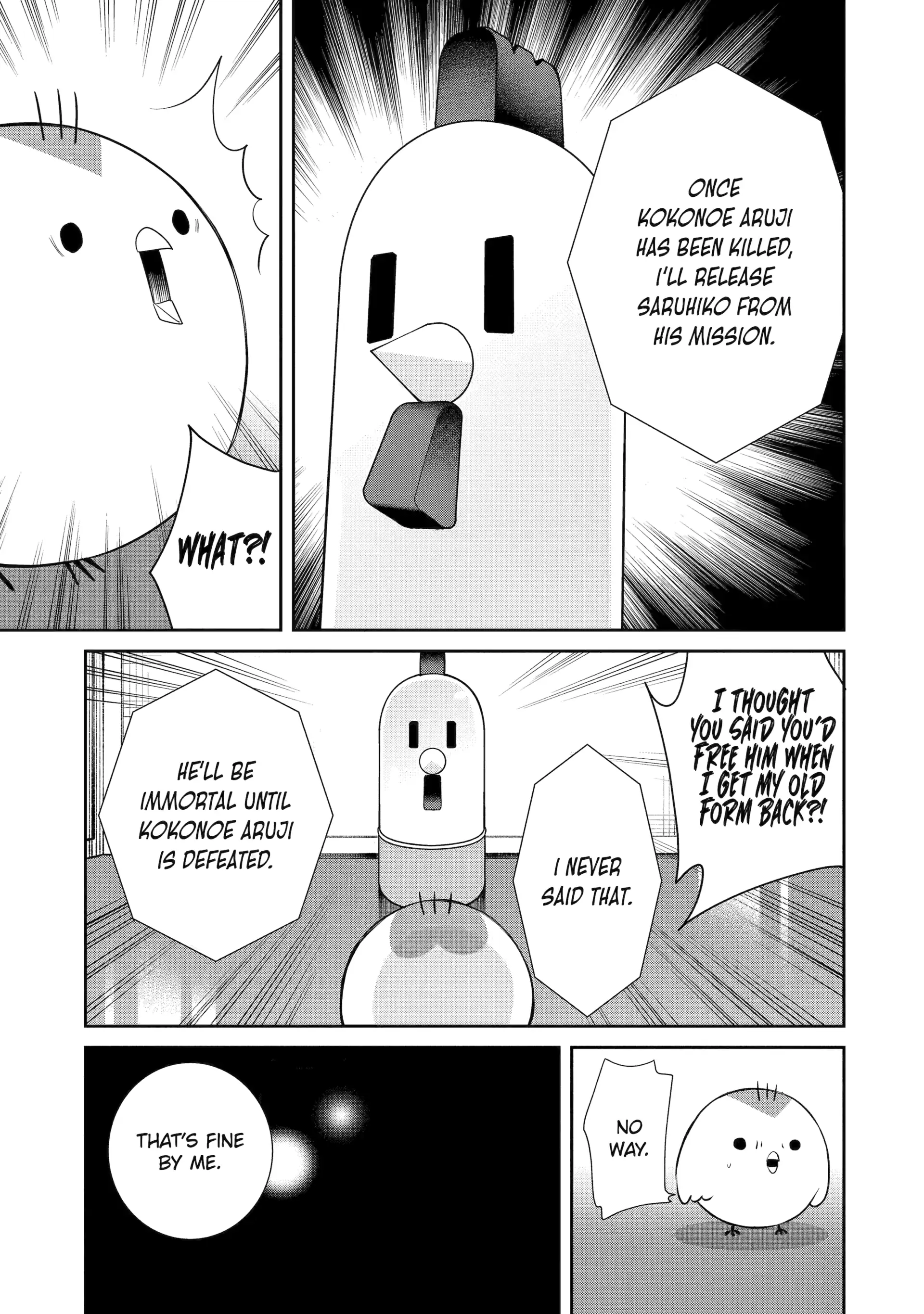Shihyakushiki Chapter 7 - Page 35