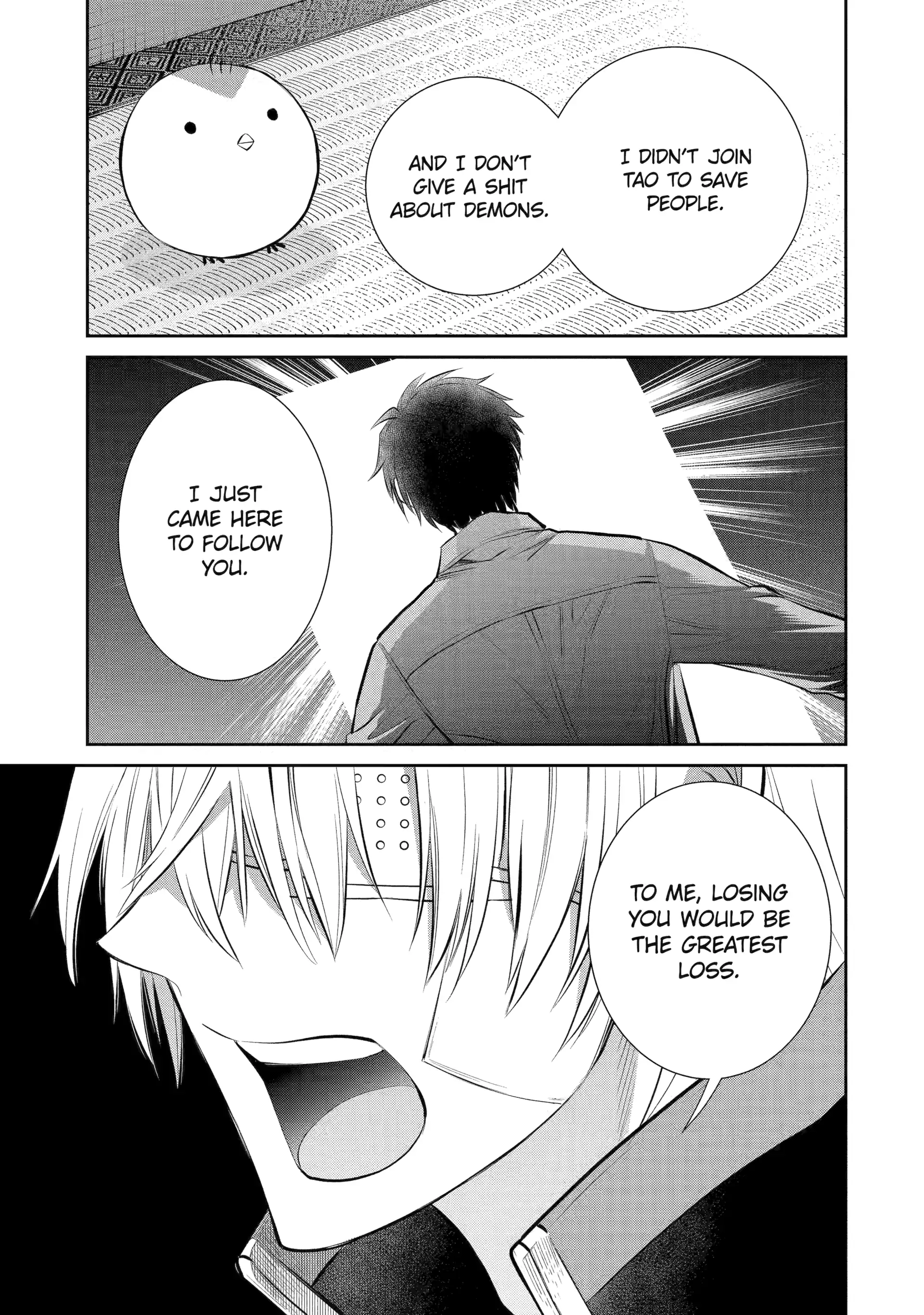 Shihyakushiki Chapter 7 - Page 39