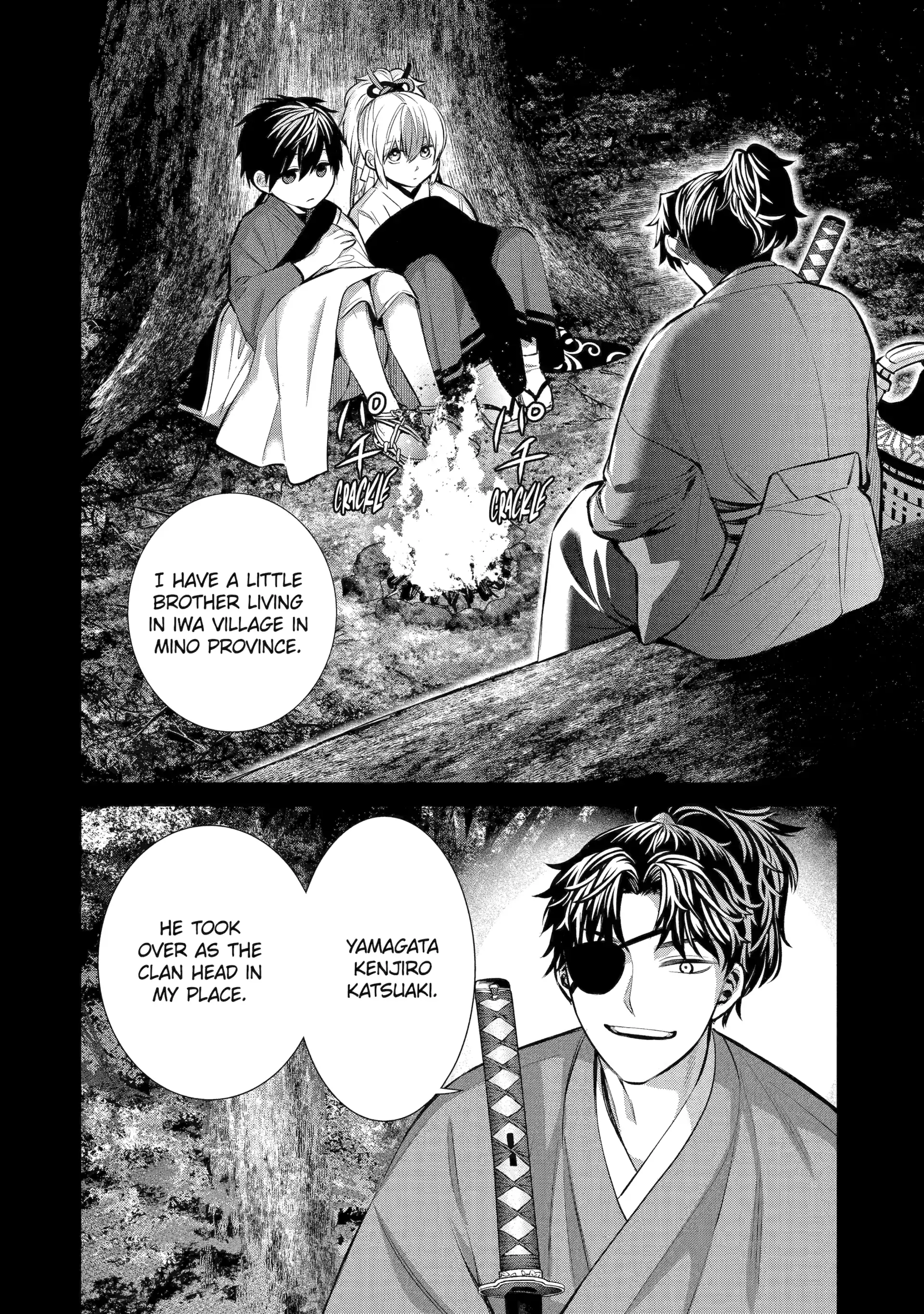 Shihyakushiki Chapter 7 - Page 6