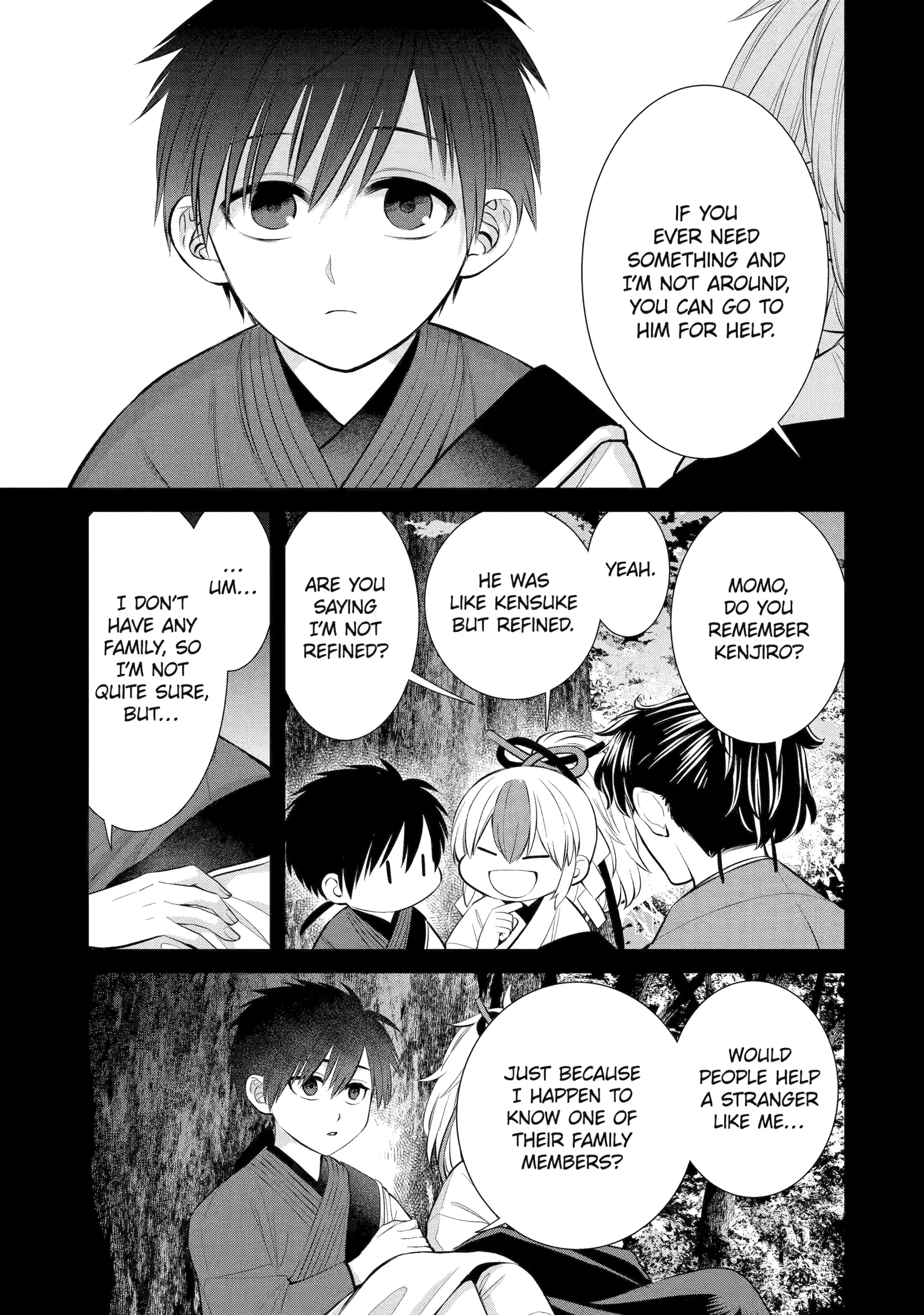 Shihyakushiki Chapter 7 - Page 7