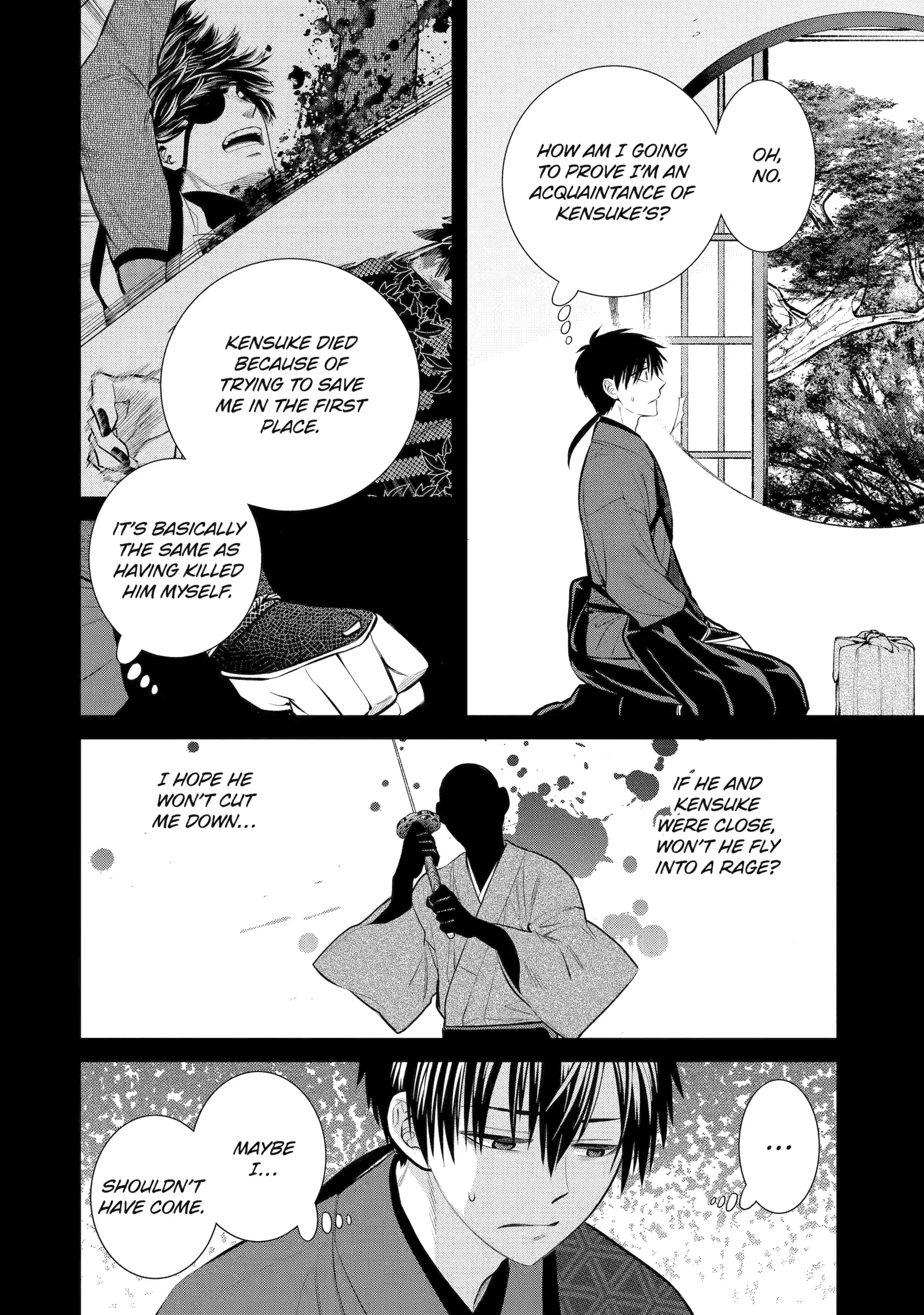 Shihyakushiki Chapter 7 - Page 10