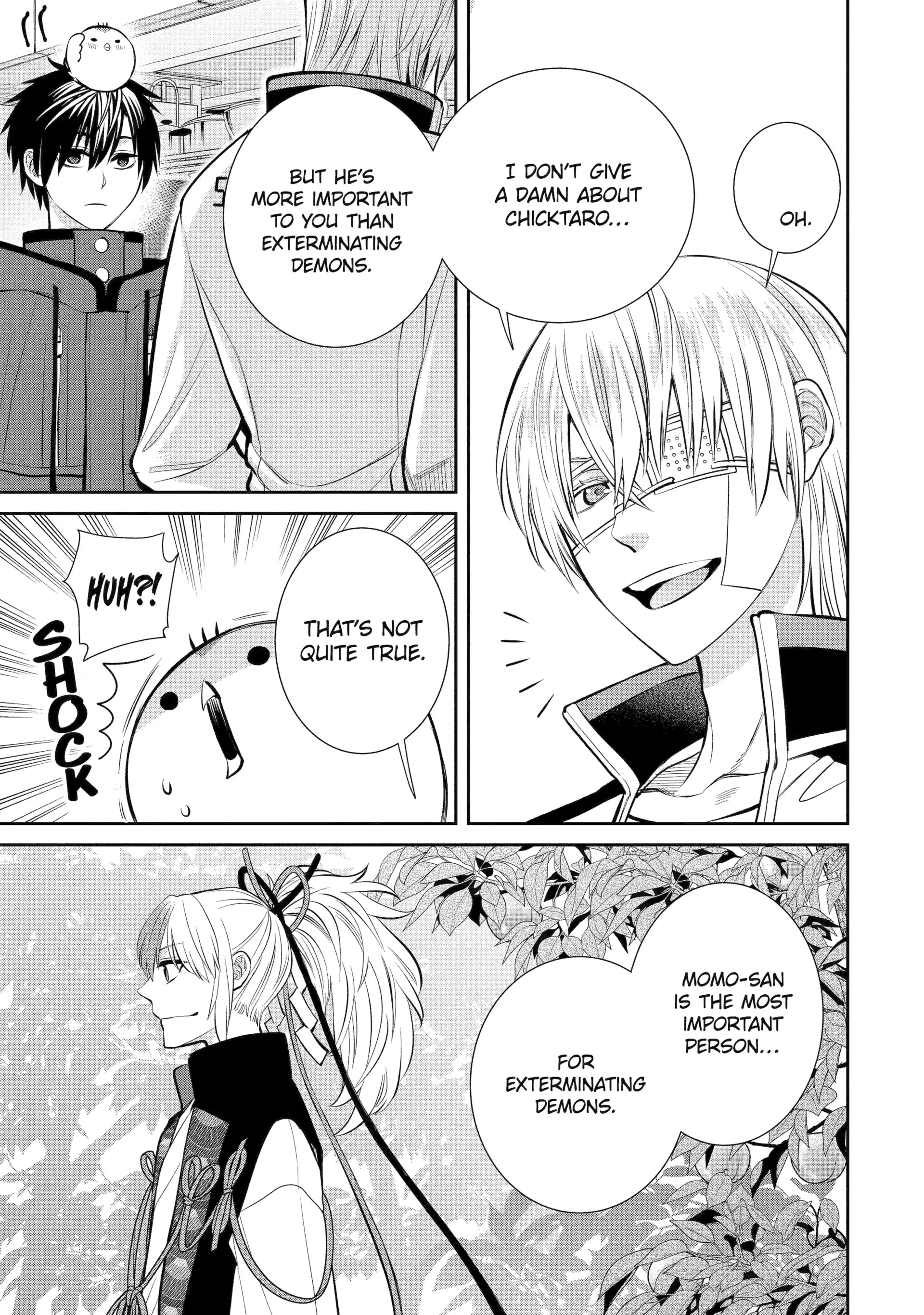 Shihyakushiki Chapter 8 - Page 17