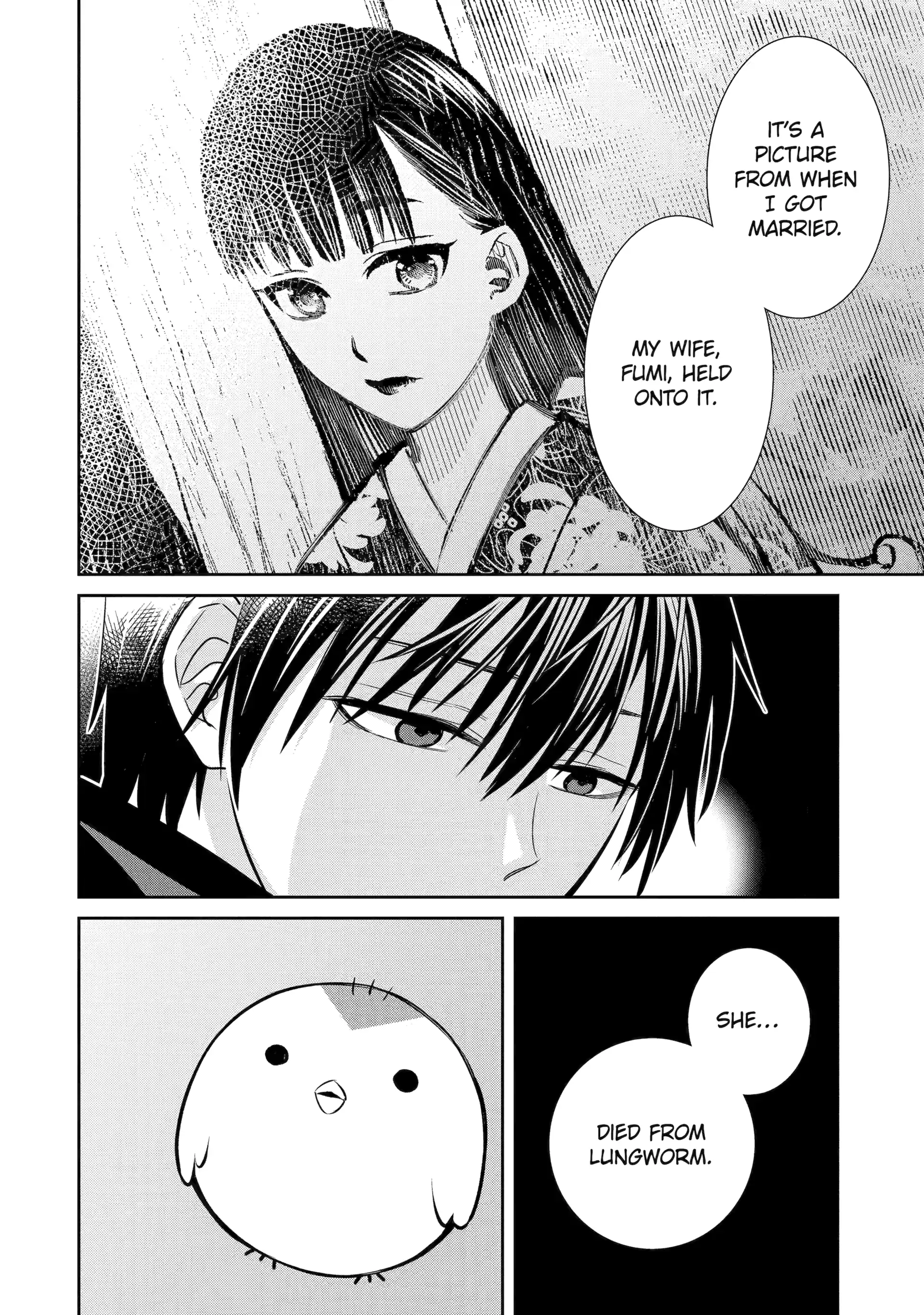 Shihyakushiki Chapter 8 - Page 20