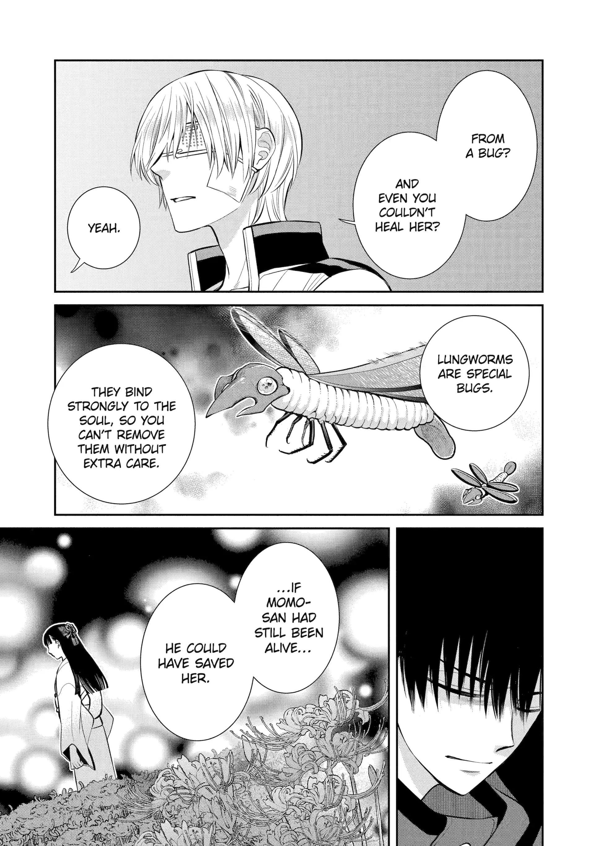 Shihyakushiki Chapter 8 - Page 21