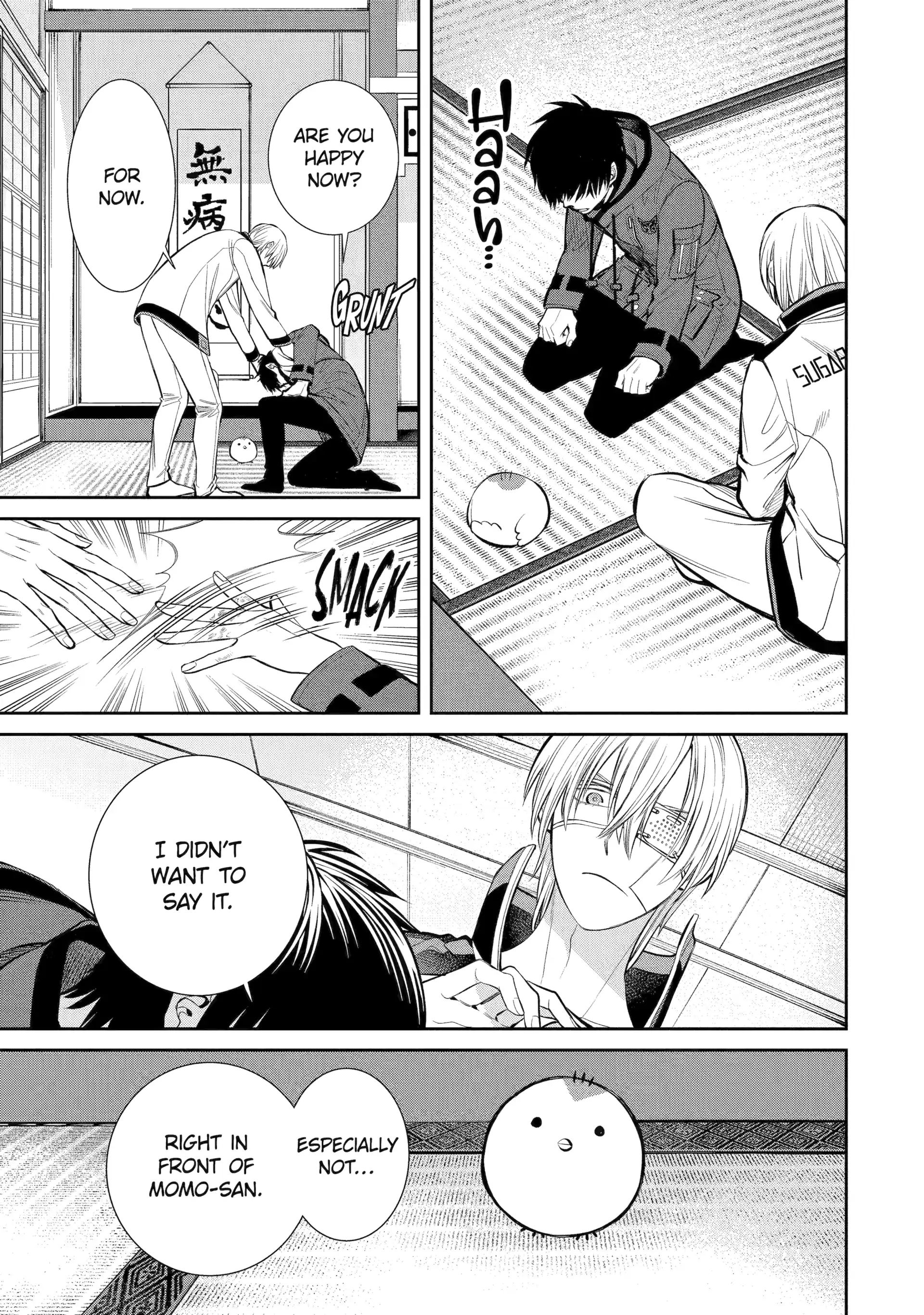 Shihyakushiki Chapter 8 - Page 5