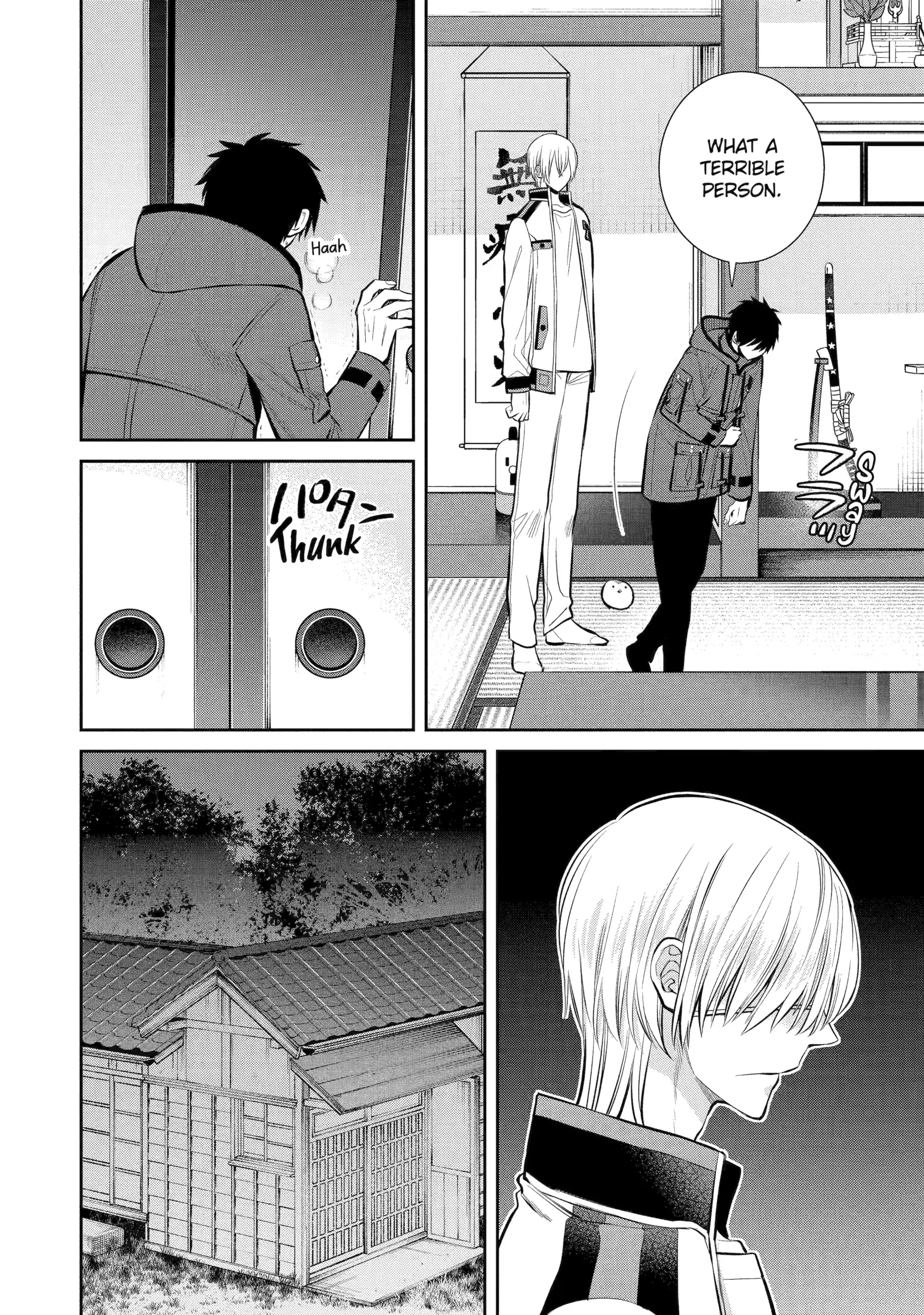 Shihyakushiki Chapter 8 - Page 6