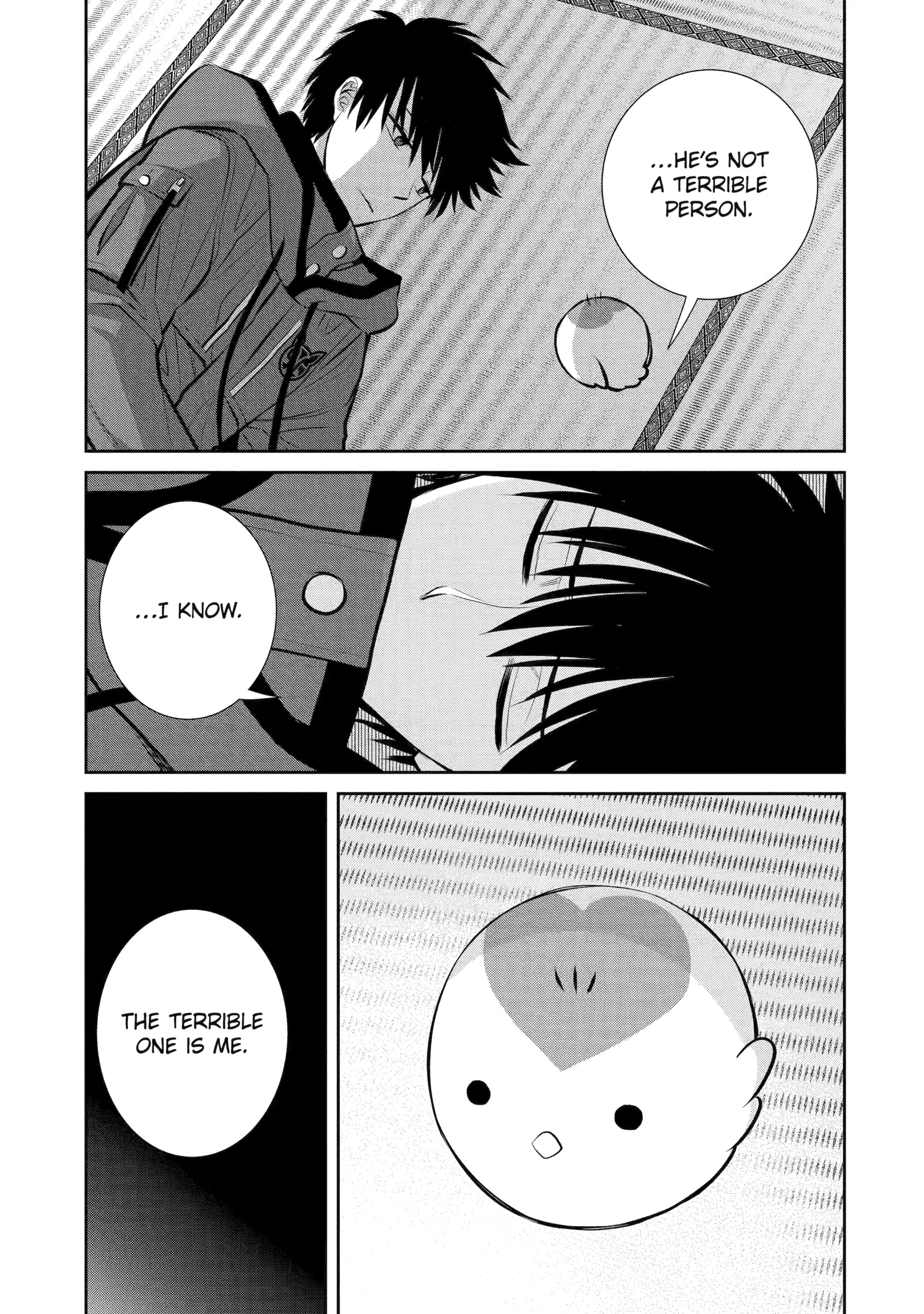 Shihyakushiki Chapter 8 - Page 9