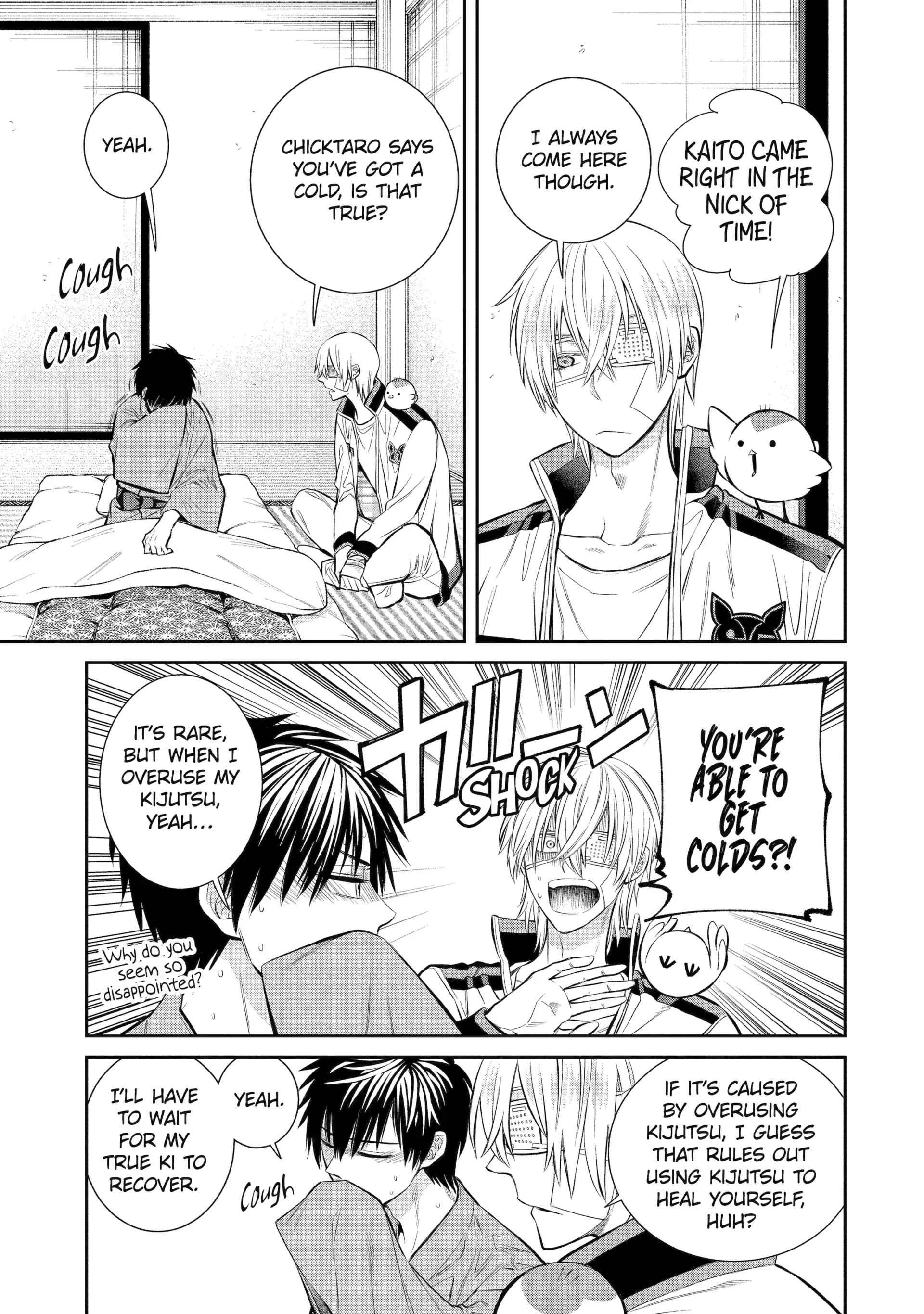 Shihyakushiki Chapter 9 - Page 13