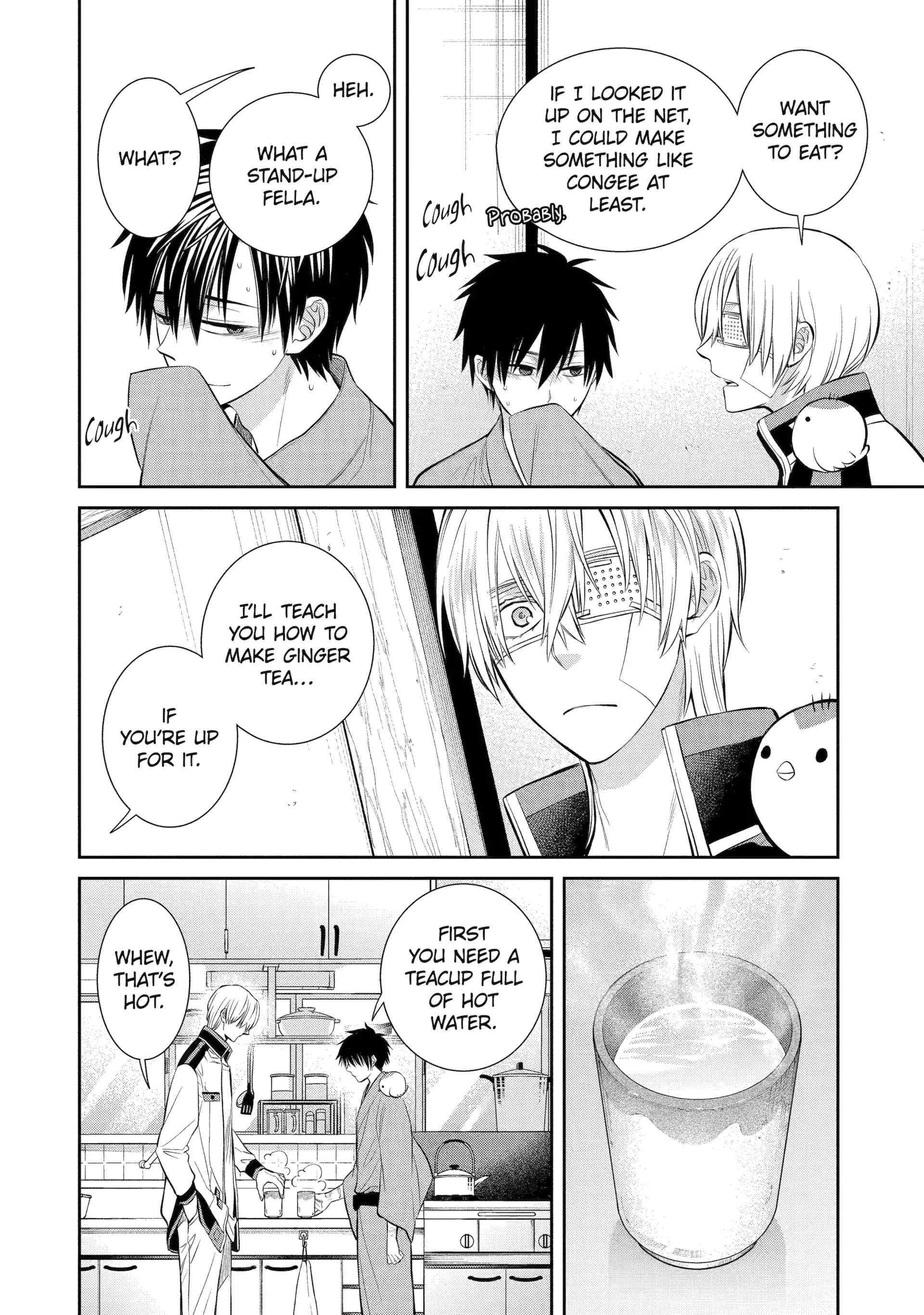 Shihyakushiki Chapter 9 - Page 14
