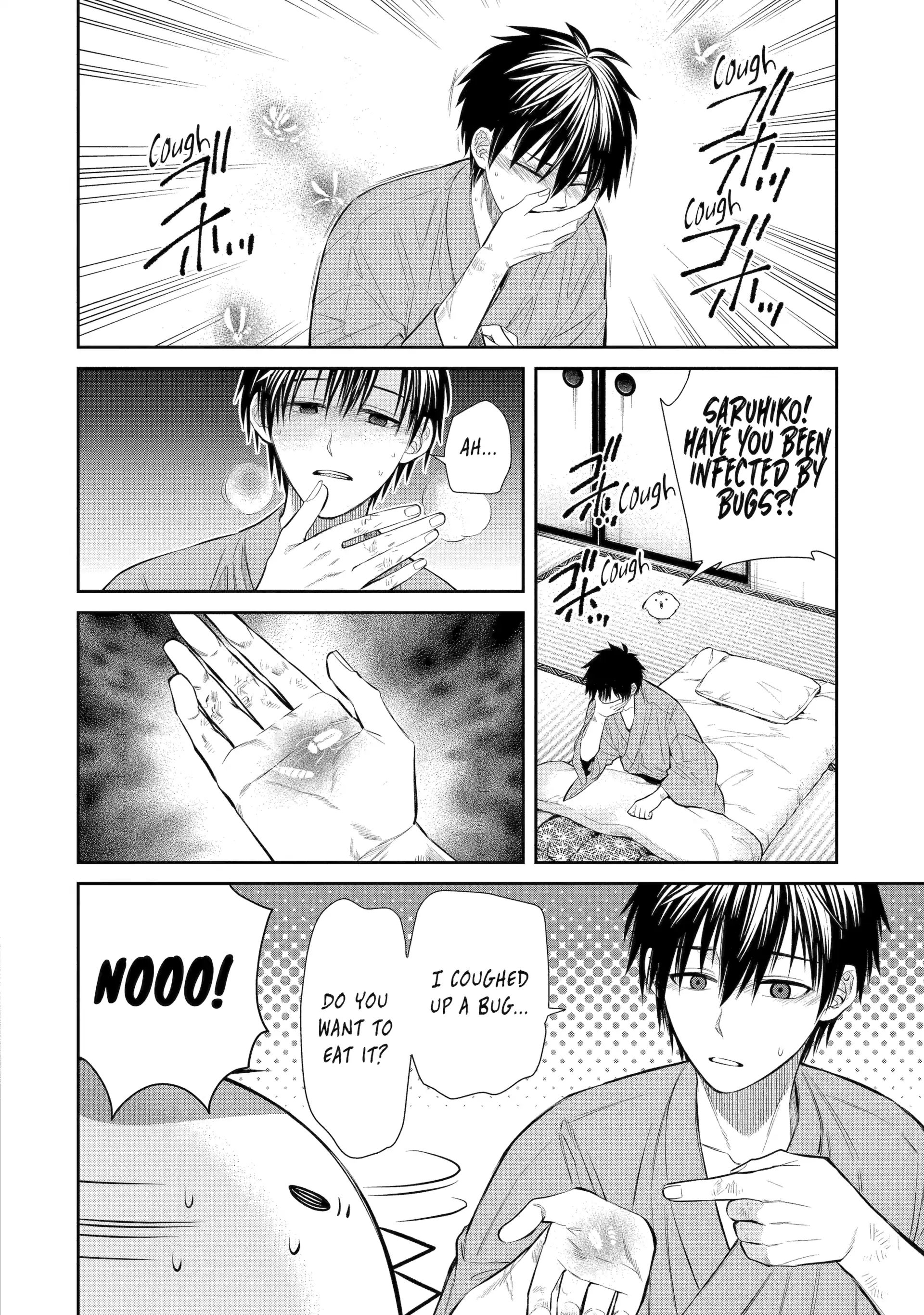 Shihyakushiki Chapter 9 - Page 4